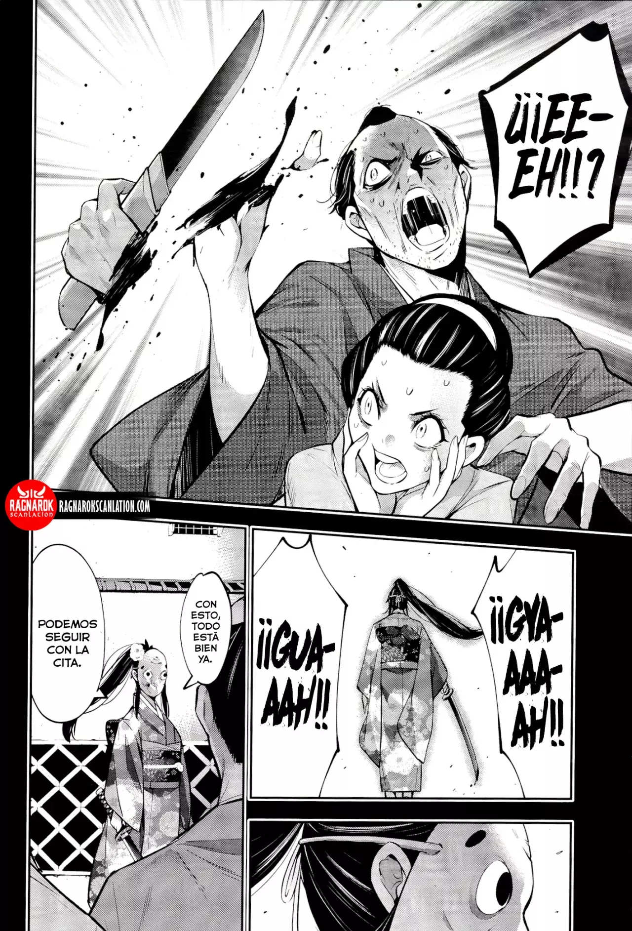 Majo Taisen - The War of Greedy Witches Capitulo 52: El enlace de una doncella página 24