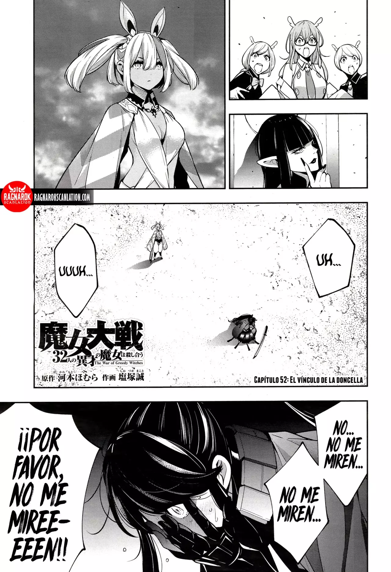 Majo Taisen - The War of Greedy Witches Capitulo 52: El enlace de una doncella página 3