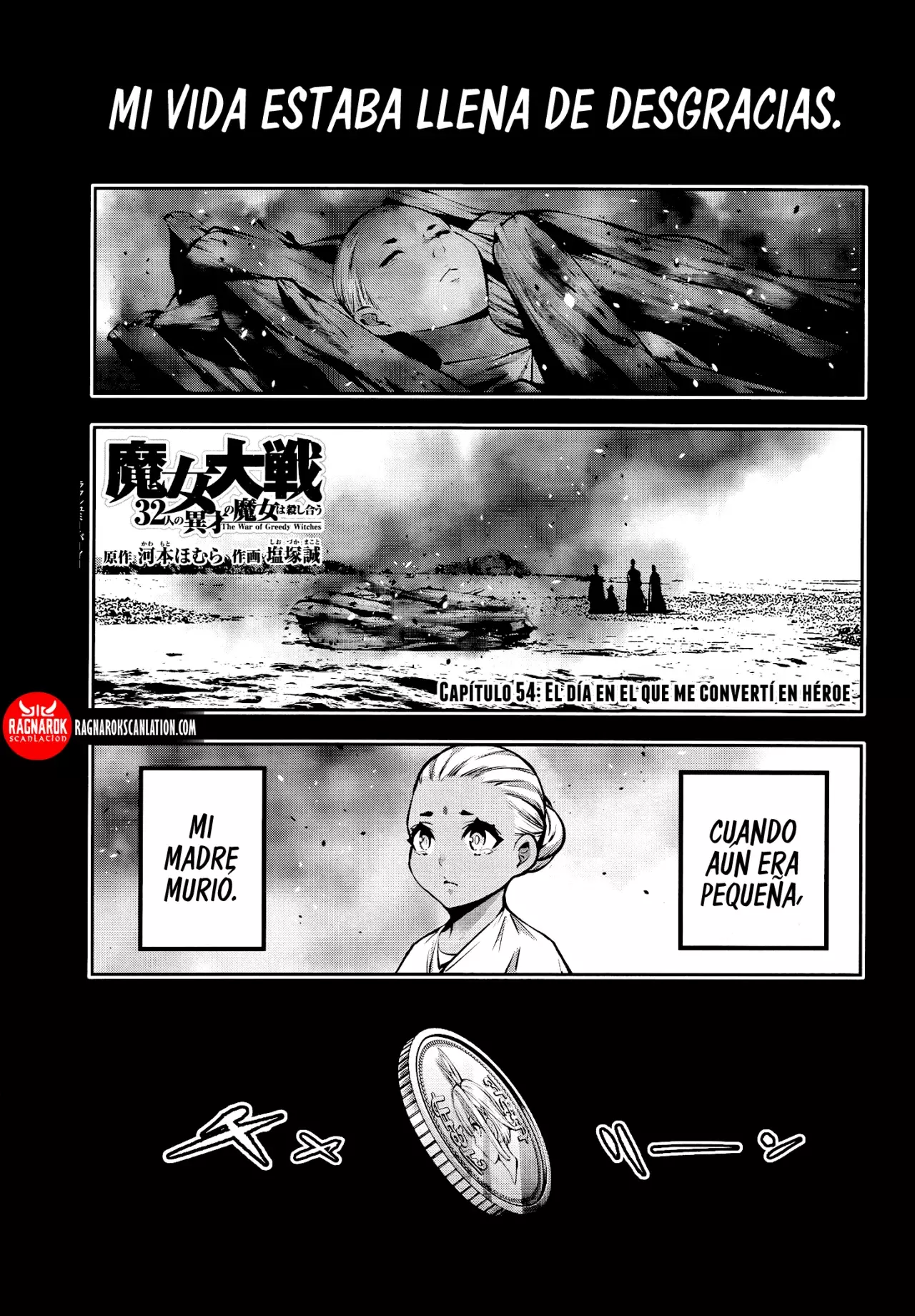 Majo Taisen - The War of Greedy Witches Capitulo 54: El día en el que me convertí en héroe página 3