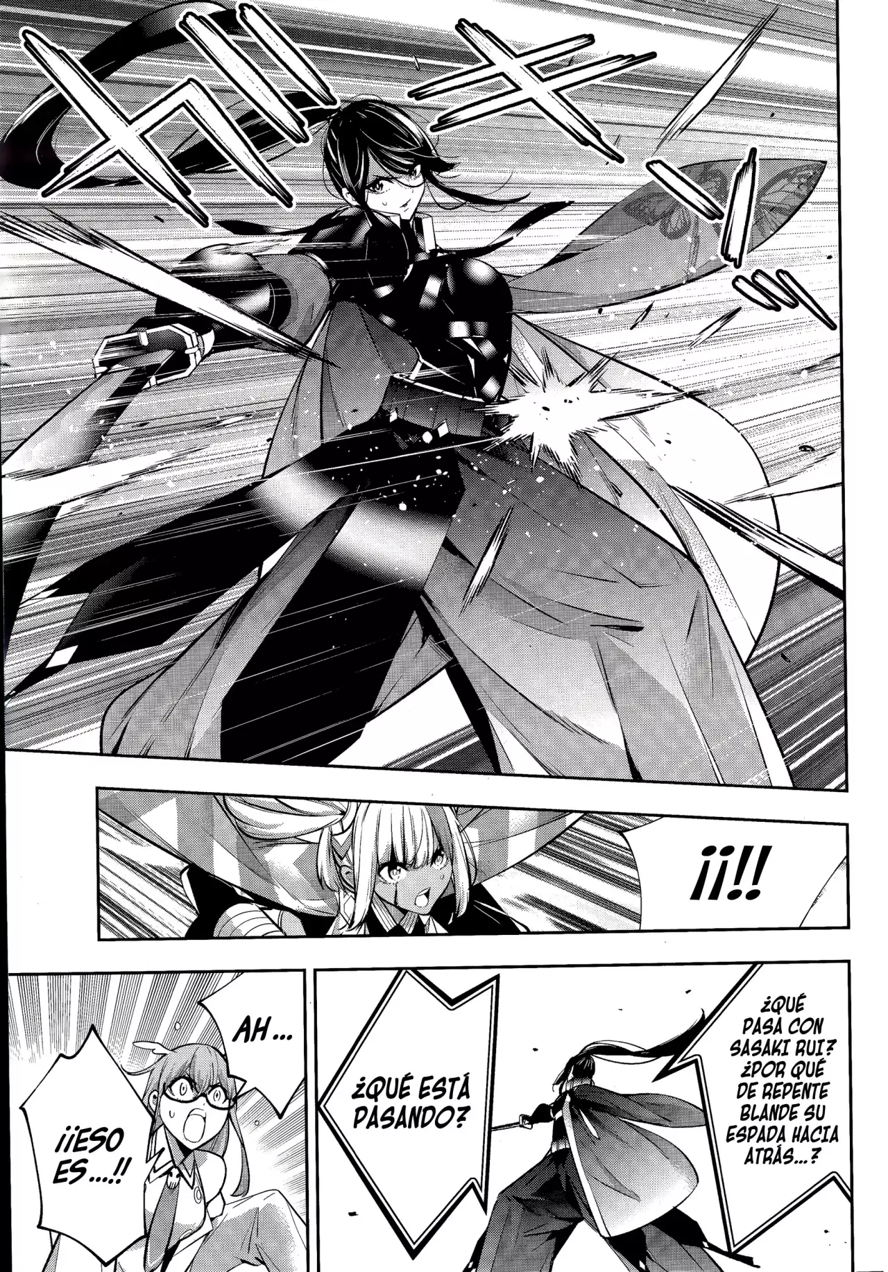 Majo Taisen - The War of Greedy Witches Capitulo 55: Despertar página 13