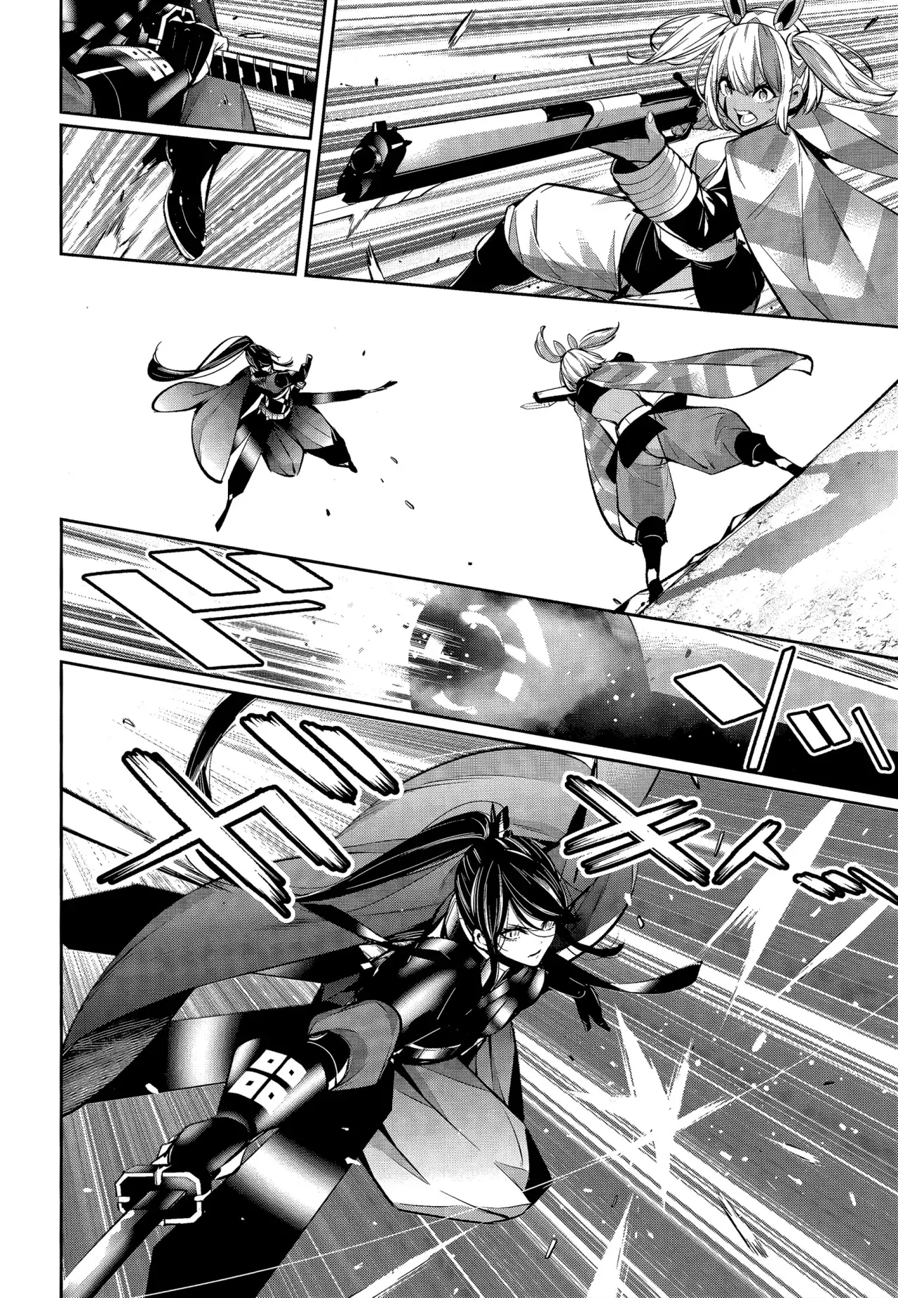 Majo Taisen - The War of Greedy Witches Capitulo 55: Despertar página 34