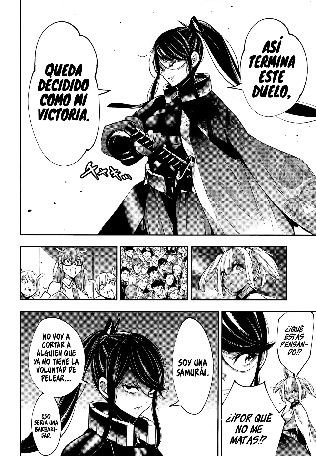 Majo Taisen - The War of Greedy Witches Capitulo 55: Despertar página 38