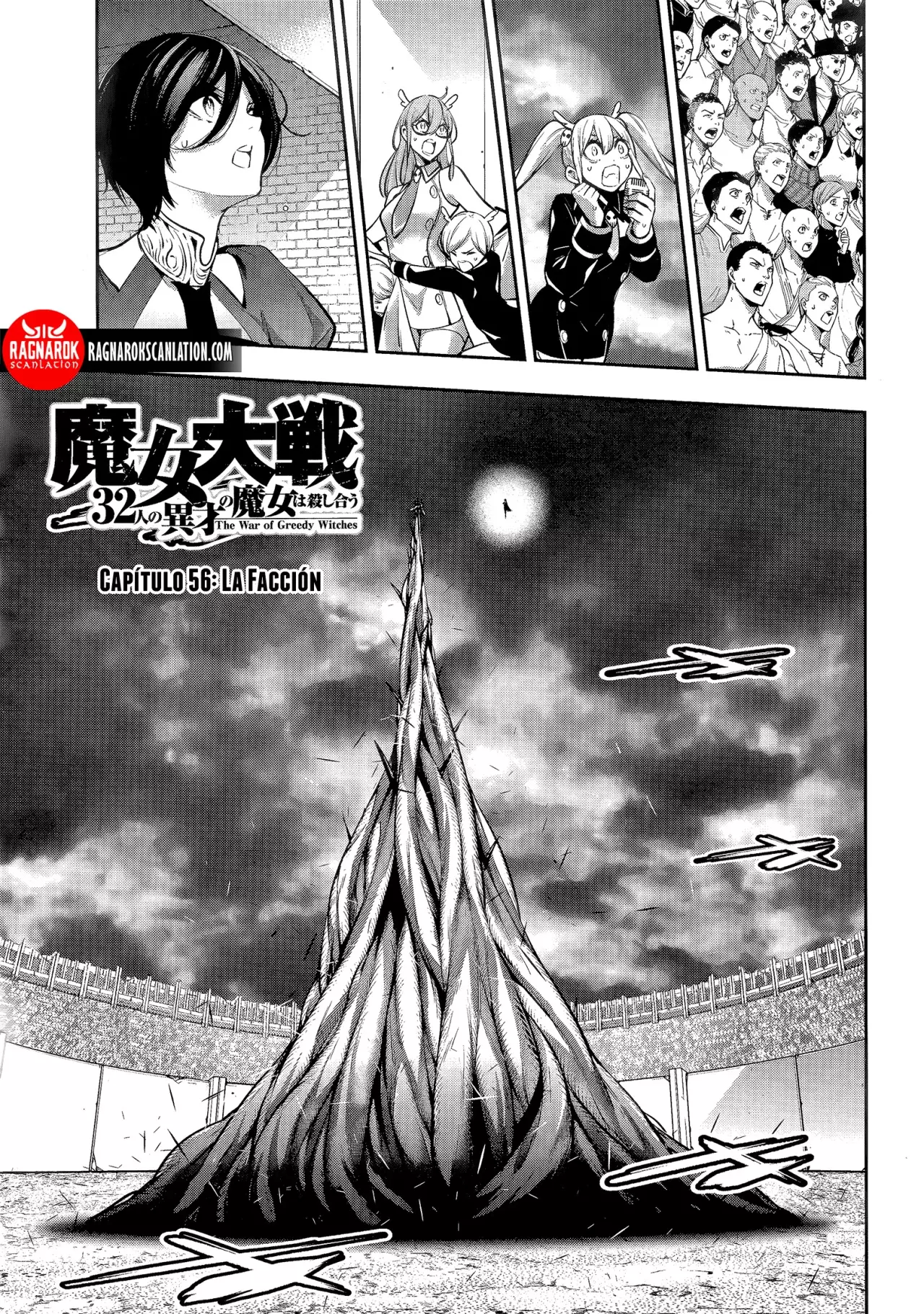 Majo Taisen - The War of Greedy Witches Capitulo 56: La facción página 3