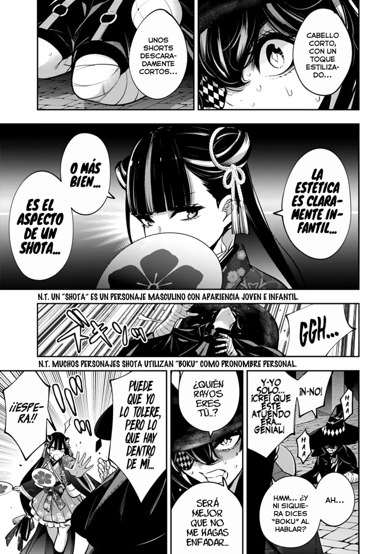 Majo Taisen - The War of Greedy Witches Capitulo 57: "Y no quedó ninguno" página 23