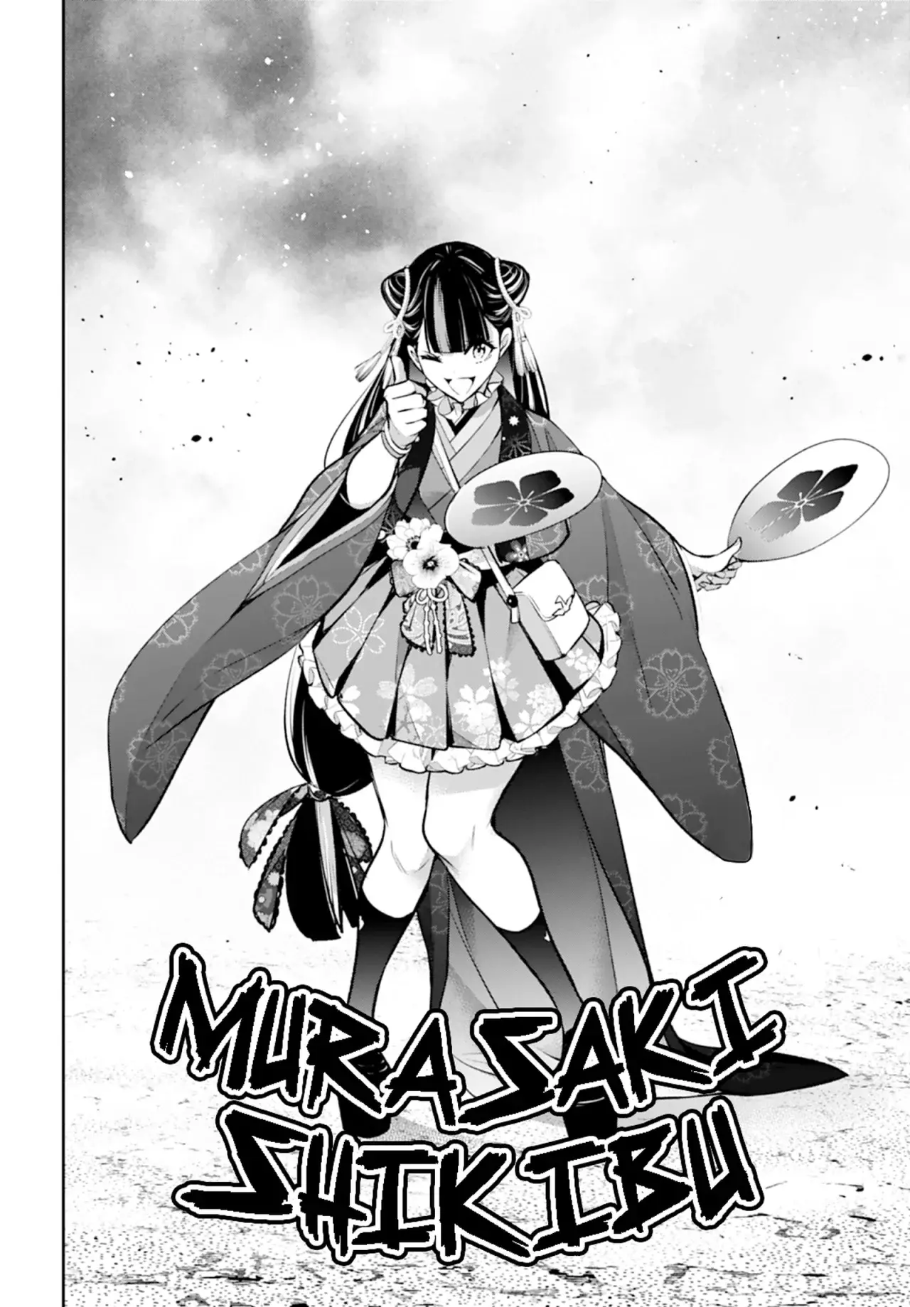 Majo Taisen - The War of Greedy Witches Capitulo 57: "Y no quedó ninguno" página 30