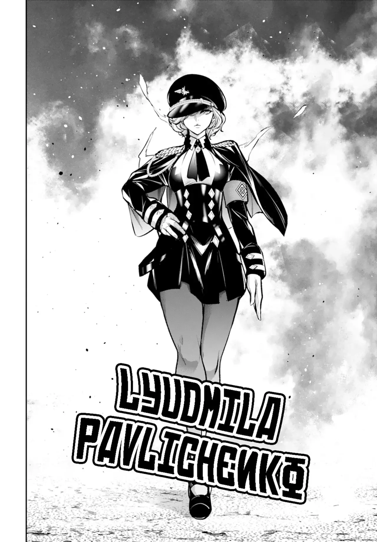 Majo Taisen - The War of Greedy Witches Capitulo 57: "Y no quedó ninguno" página 34