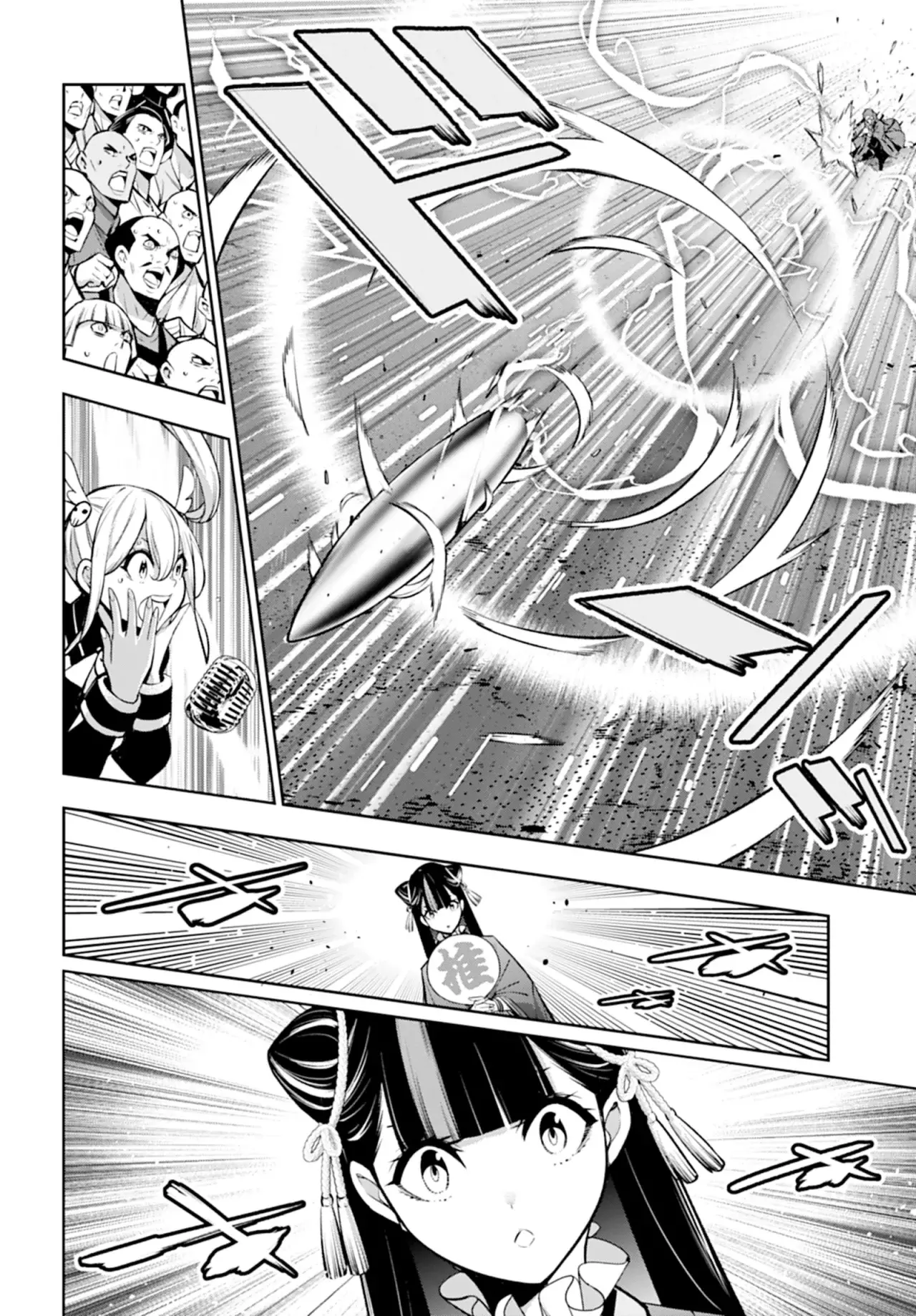 Majo Taisen - The War of Greedy Witches Capitulo 58: Un mundo solo para dos página 10
