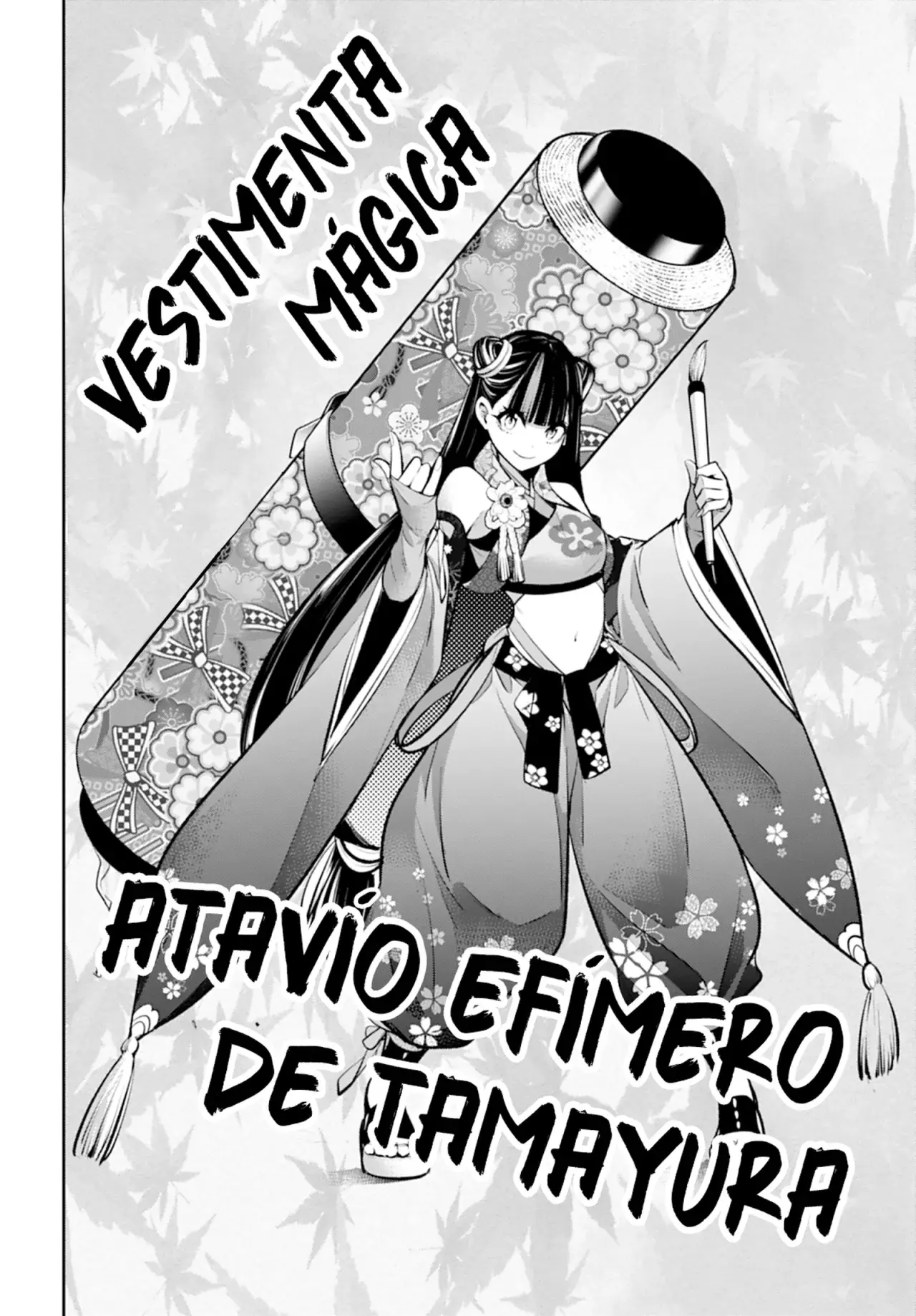 Majo Taisen - The War of Greedy Witches Capitulo 58: Un mundo solo para dos página 12