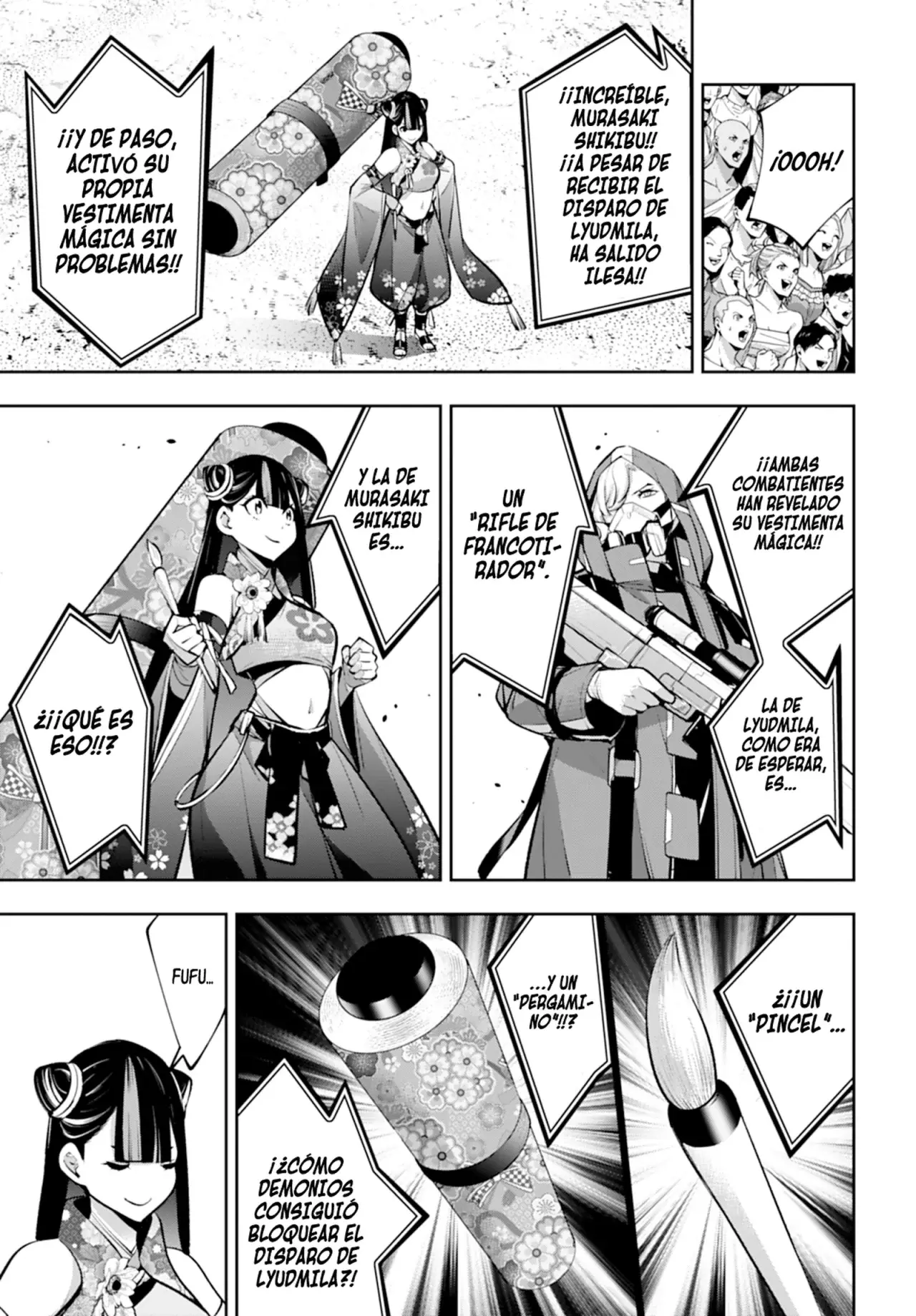 Majo Taisen - The War of Greedy Witches Capitulo 58: Un mundo solo para dos página 13