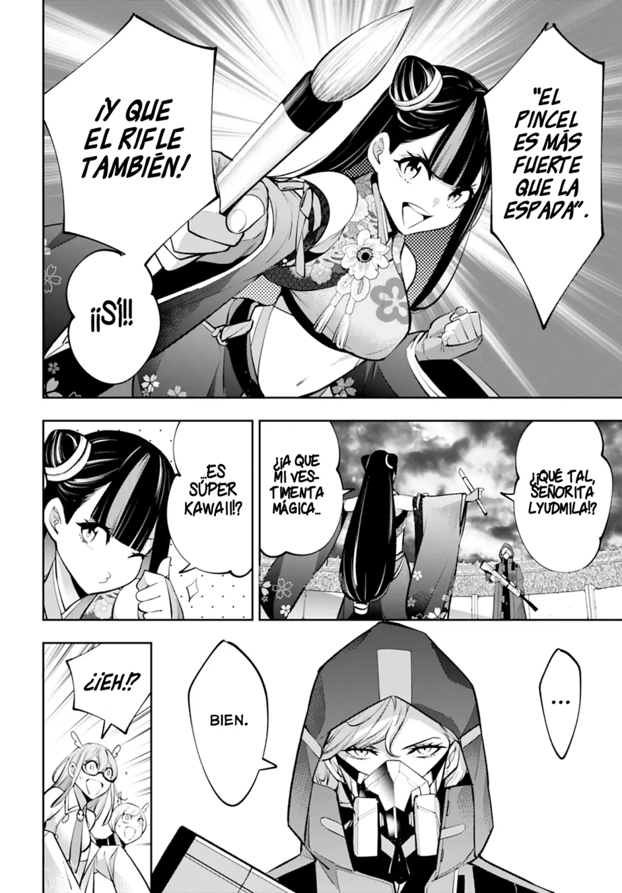 Majo Taisen - The War of Greedy Witches Capitulo 58: Un mundo solo para dos página 14