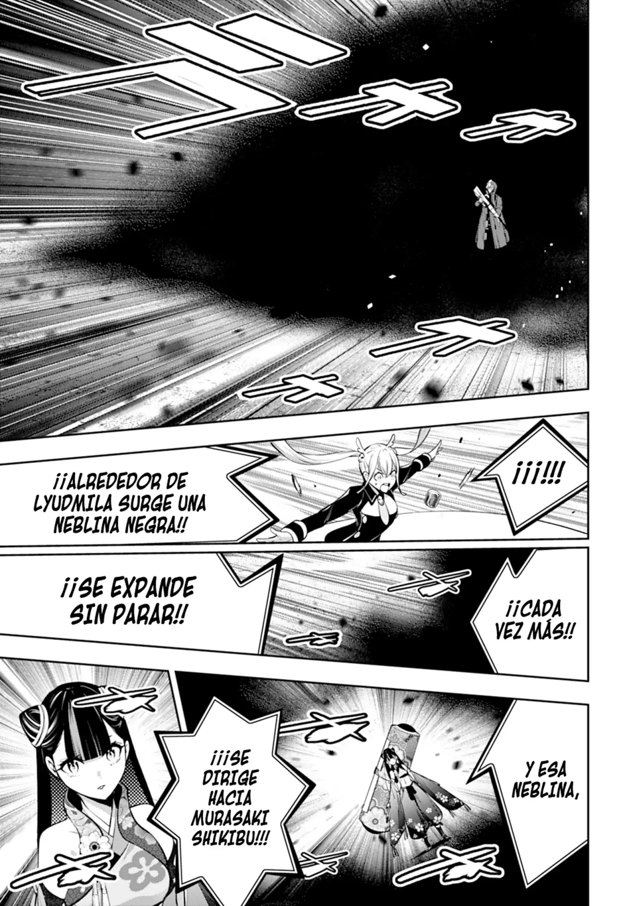 Majo Taisen - The War of Greedy Witches Capitulo 58: Un mundo solo para dos página 17