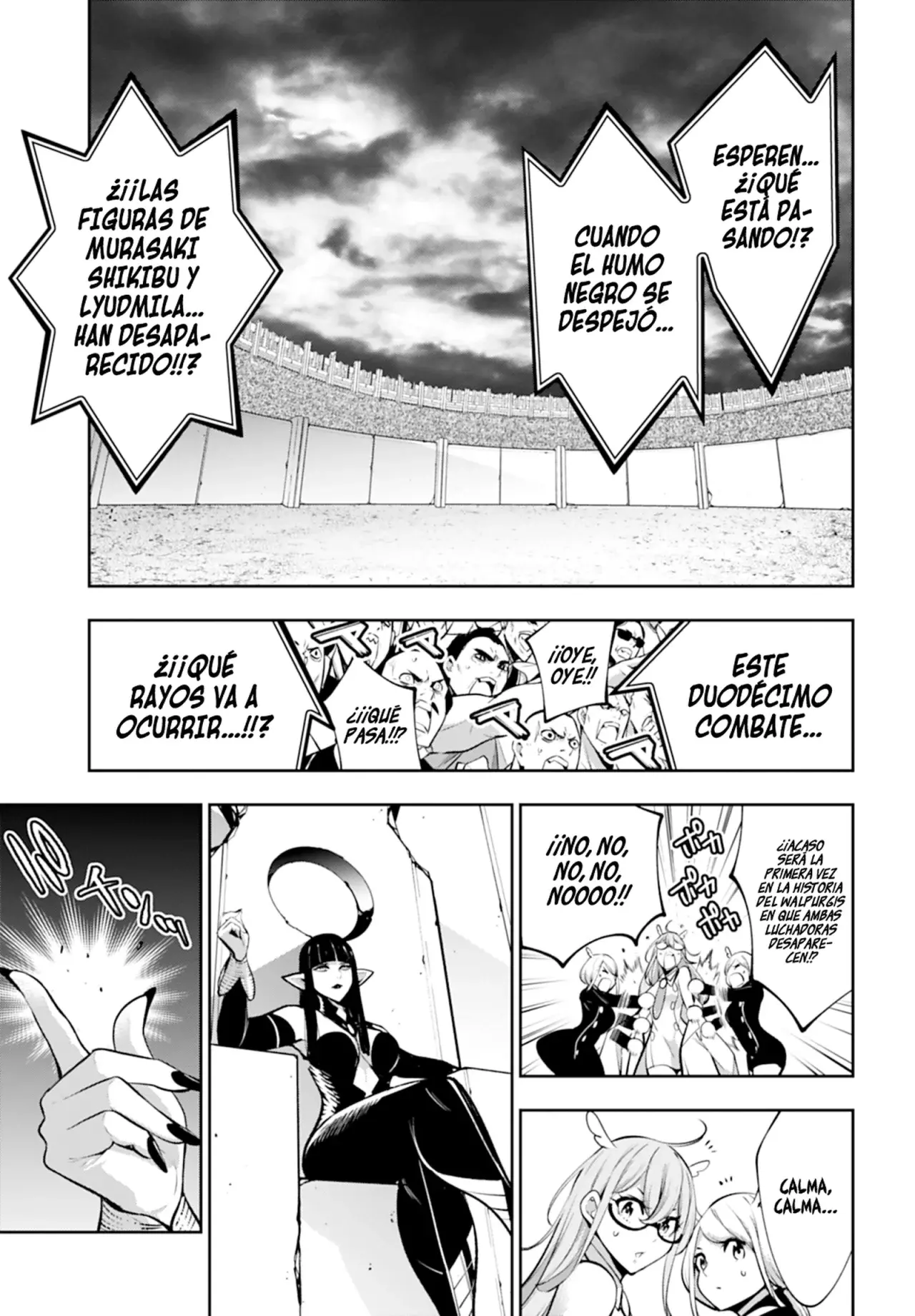 Majo Taisen - The War of Greedy Witches Capitulo 58: Un mundo solo para dos página 21