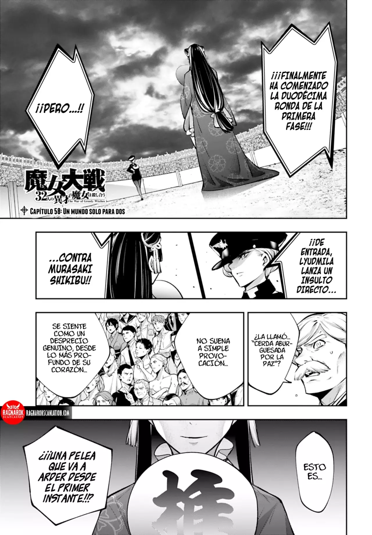 Majo Taisen - The War of Greedy Witches Capitulo 58: Un mundo solo para dos página 3