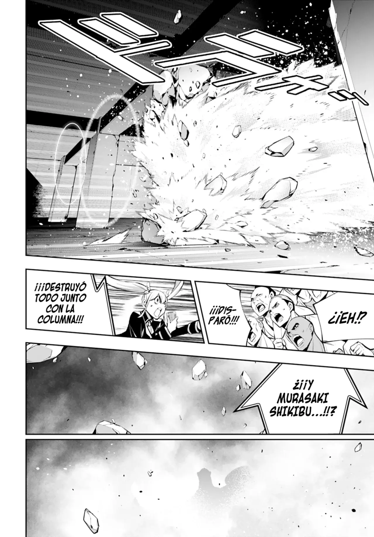 Majo Taisen - The War of Greedy Witches Capitulo 58: Un mundo solo para dos página 38