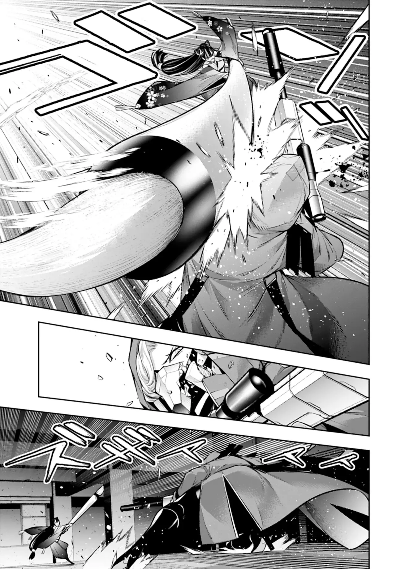 Majo Taisen - The War of Greedy Witches Capitulo 58: Un mundo solo para dos página 41