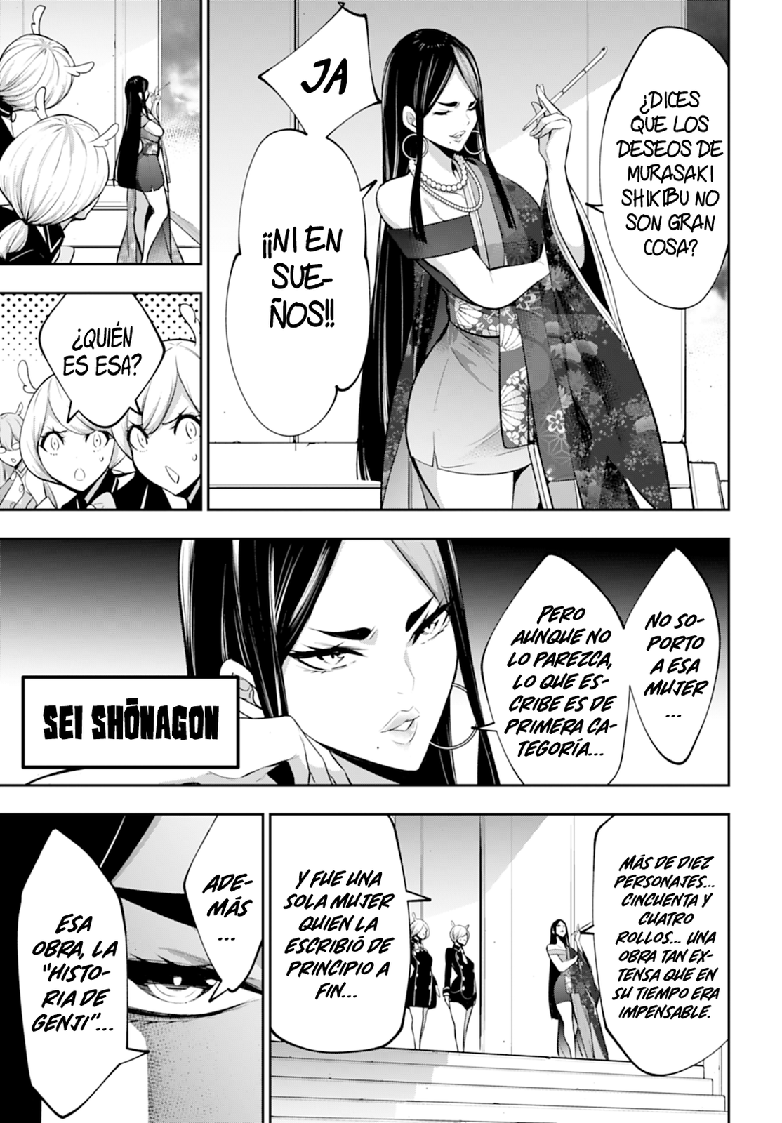 Majo Taisen - The War of Greedy Witches Capitulo 59 página 15
