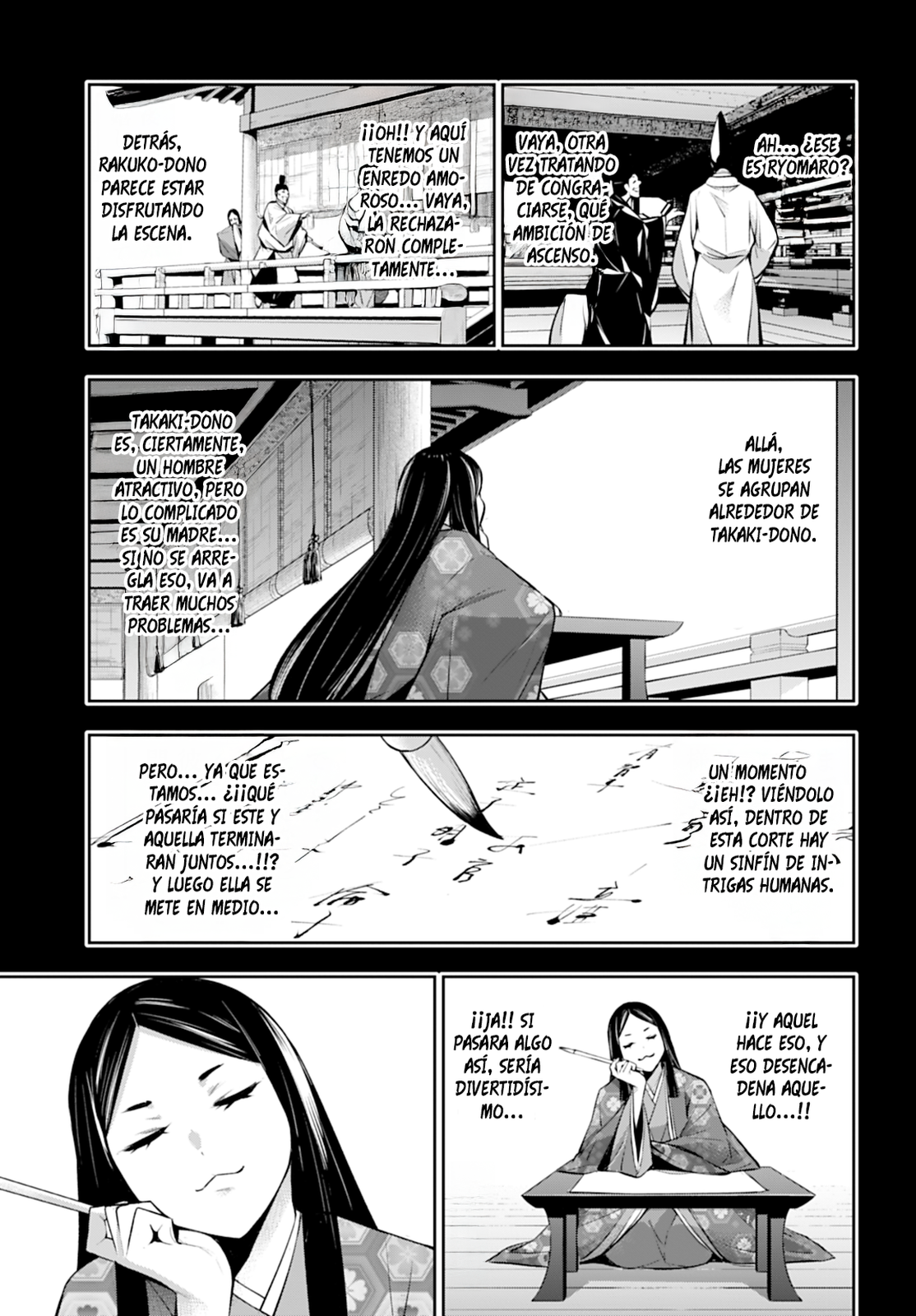 Majo Taisen - The War of Greedy Witches Capitulo 59 página 19