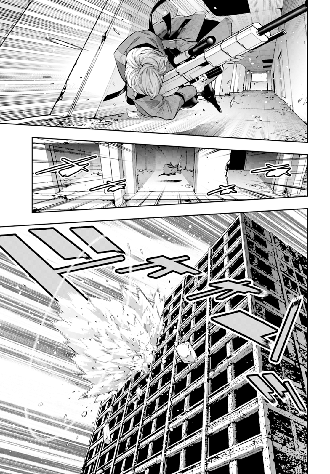 Majo Taisen - The War of Greedy Witches Capitulo 59 página 29