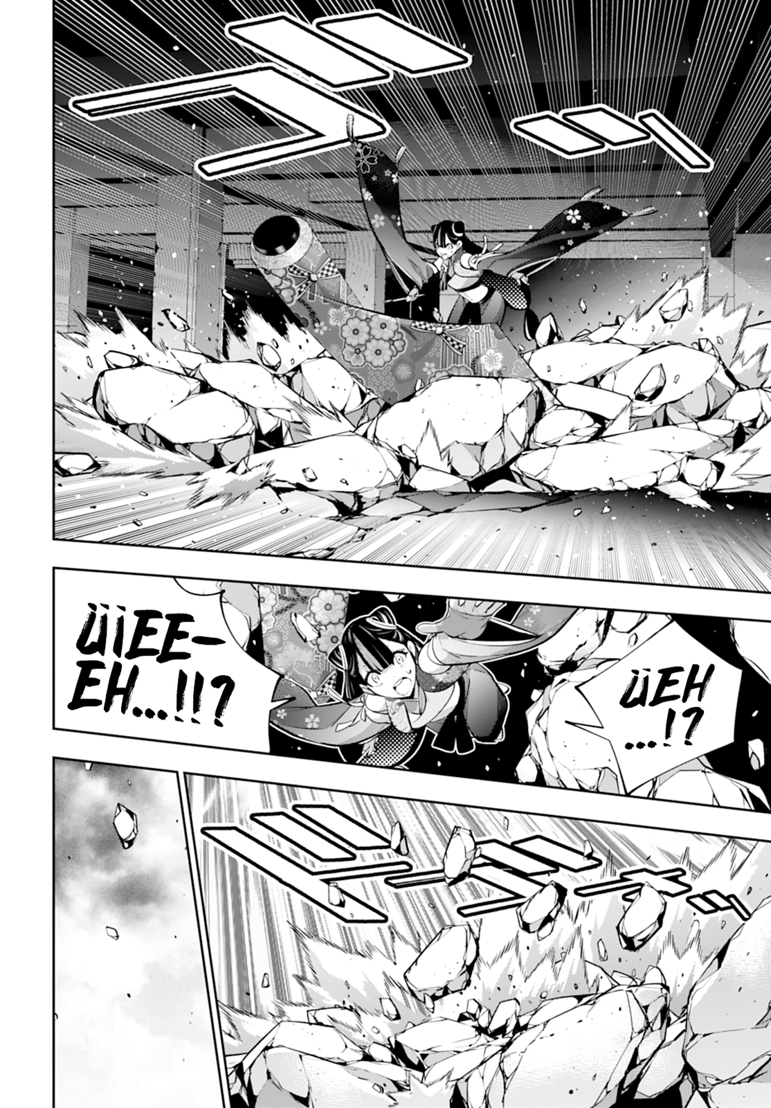 Majo Taisen - The War of Greedy Witches Capitulo 59 página 4
