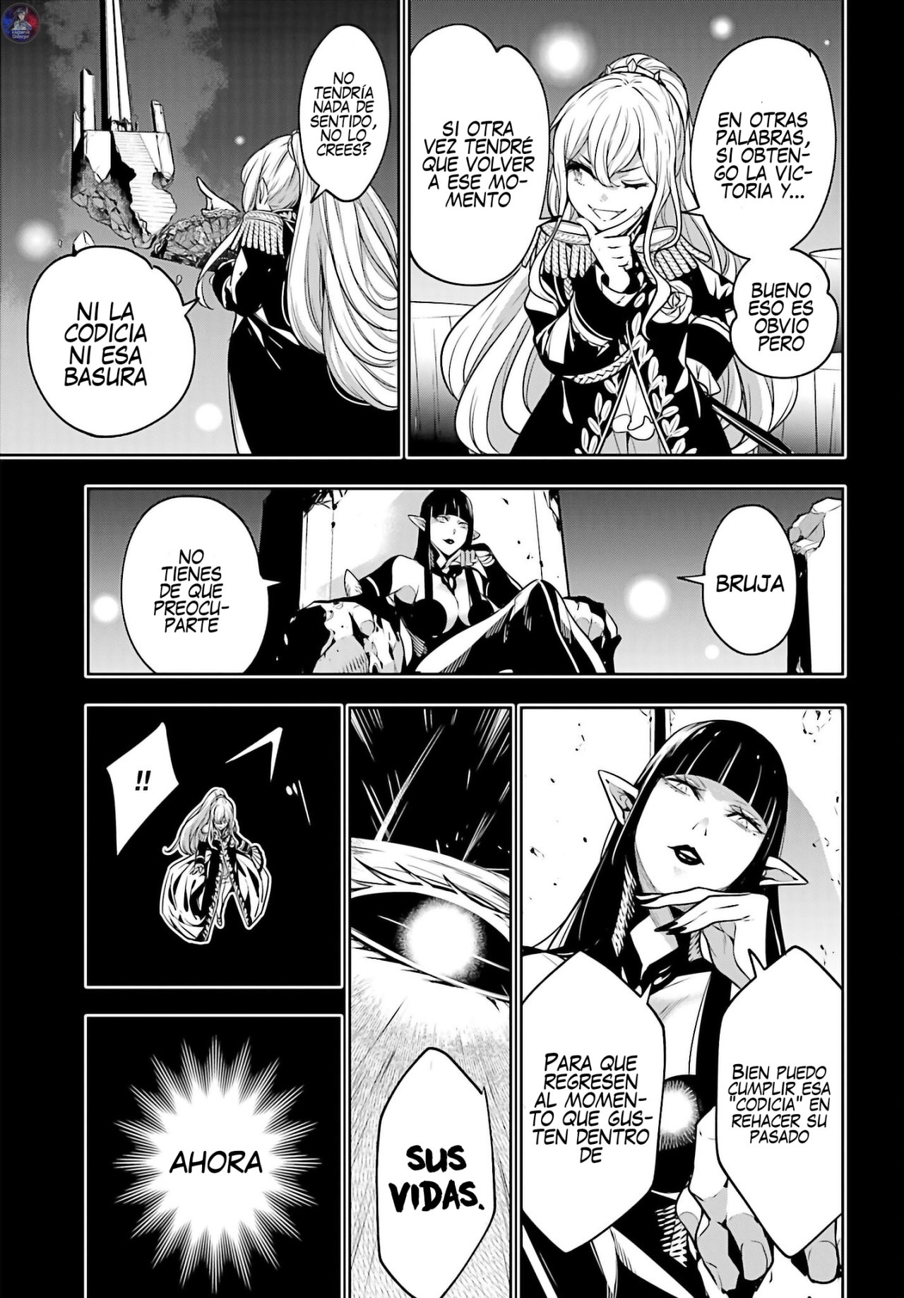 Majo Taisen - The War of Greedy Witches Capitulo 6: Codicia Y Deseo página 14