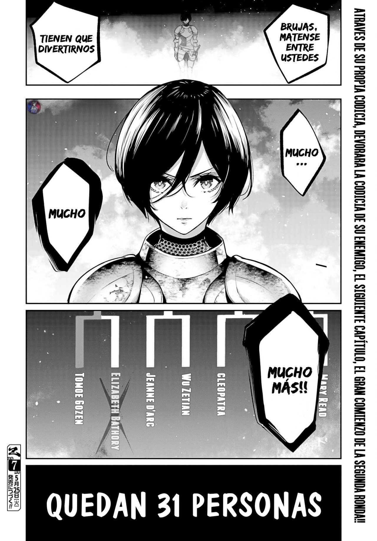 Majo Taisen - The War of Greedy Witches Capitulo 6: Codicia Y Deseo página 30