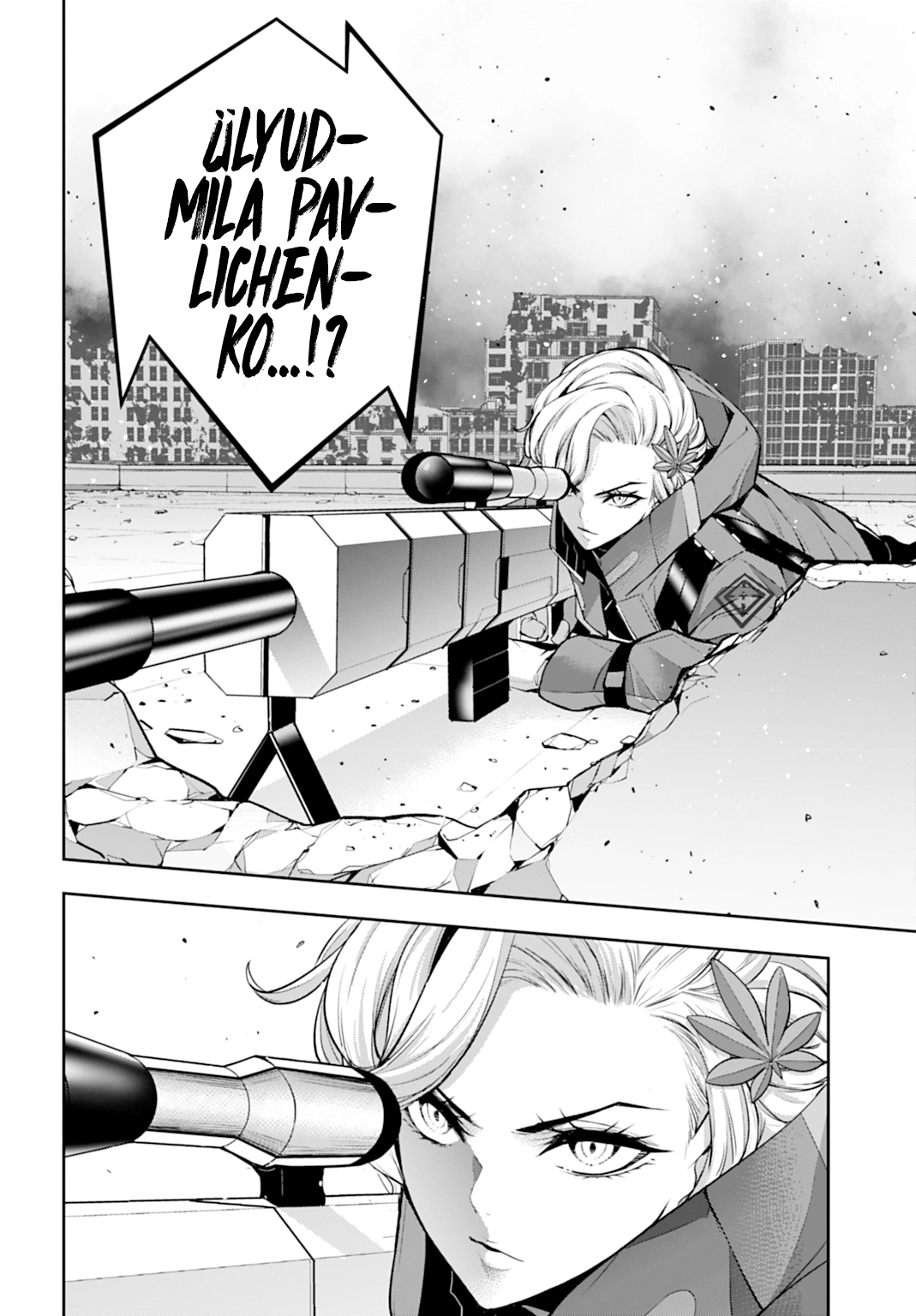 Majo Taisen - The War of Greedy Witches Capitulo 60 página 2