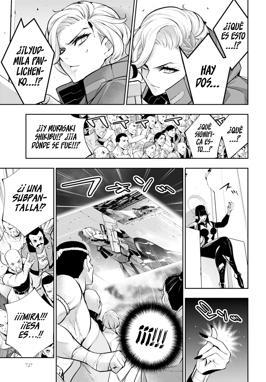 Majo Taisen - The War of Greedy Witches Capitulo 60 página 3