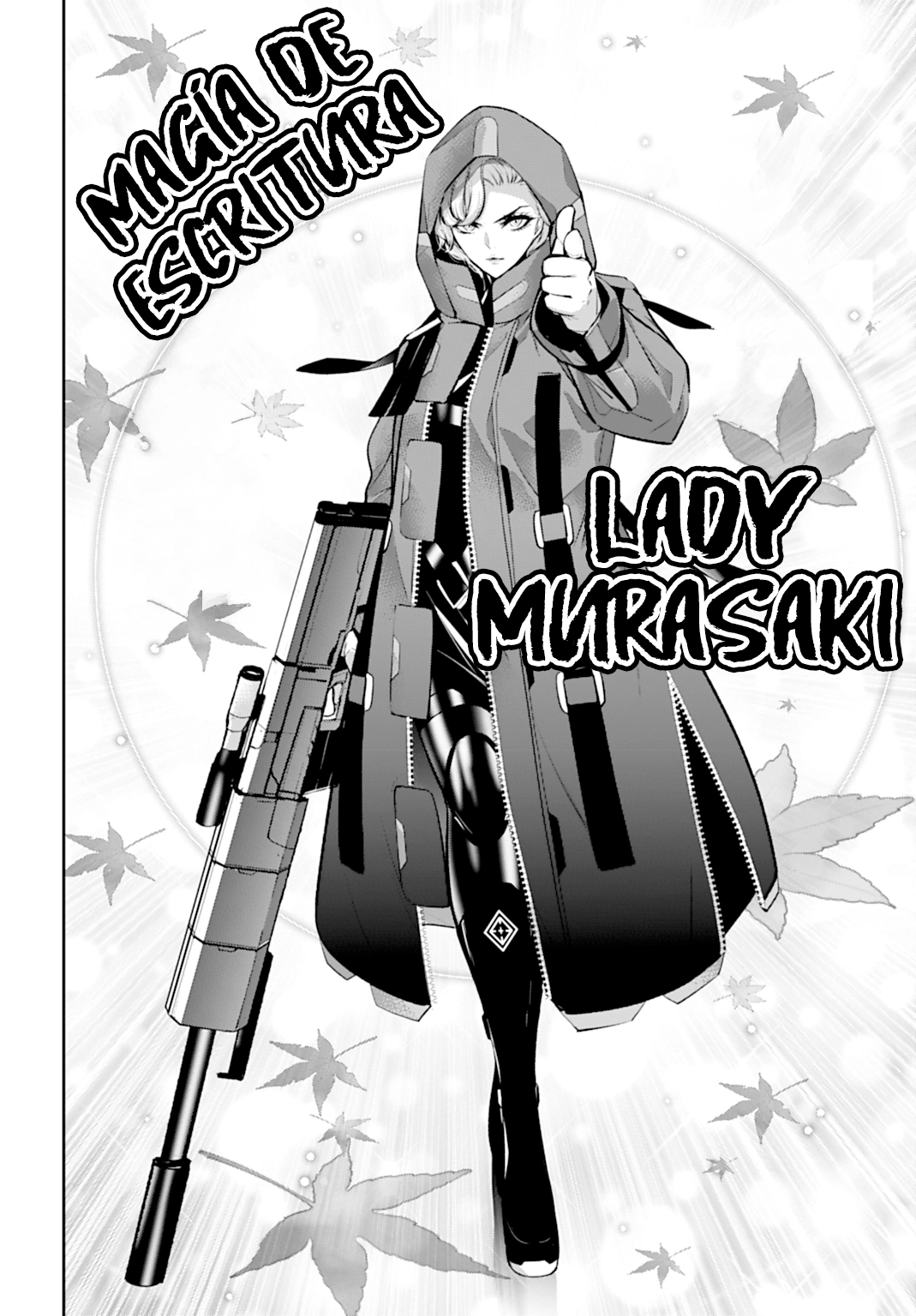 Majo Taisen - The War of Greedy Witches Capitulo 60 página 6
