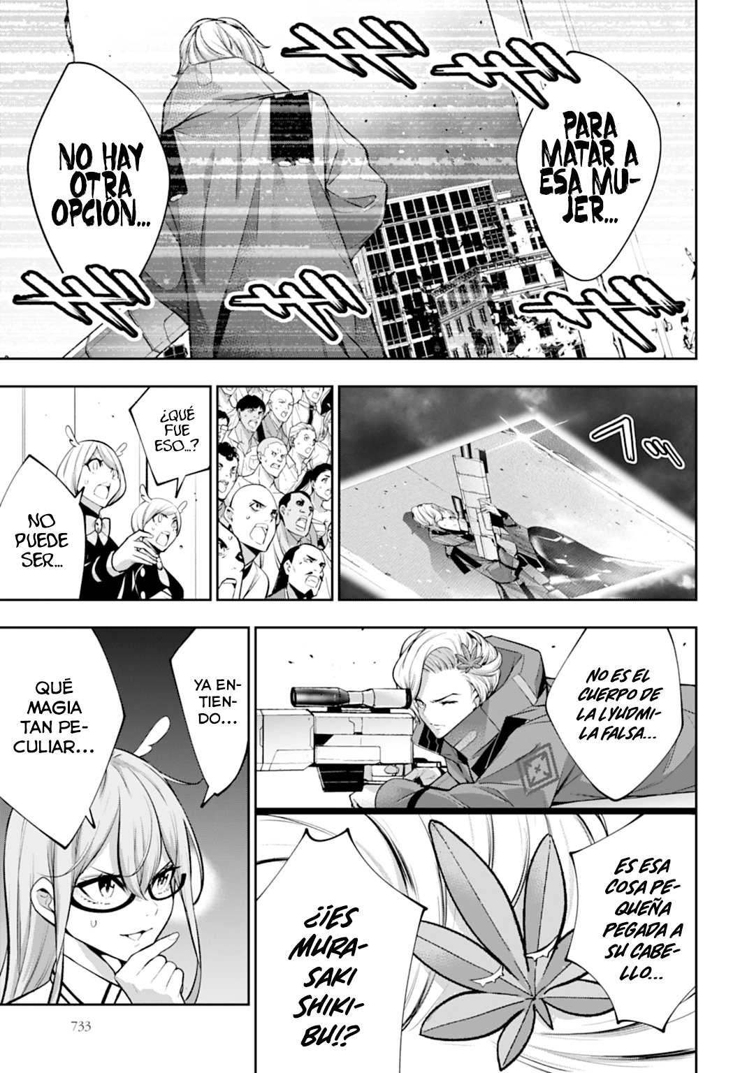 Majo Taisen - The War of Greedy Witches Capitulo 60 página 9