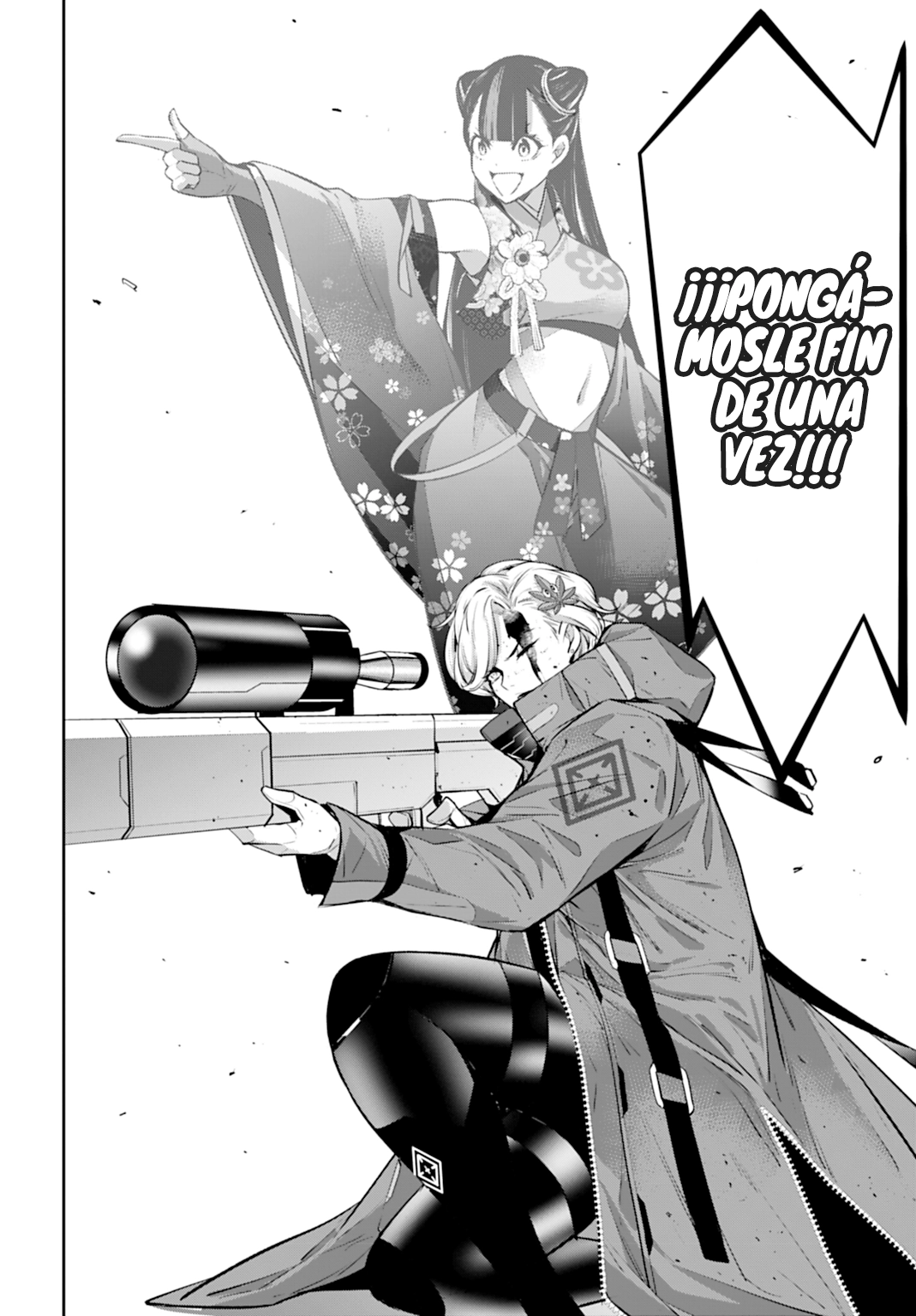 Majo Taisen - The War of Greedy Witches Capitulo 62 página 16