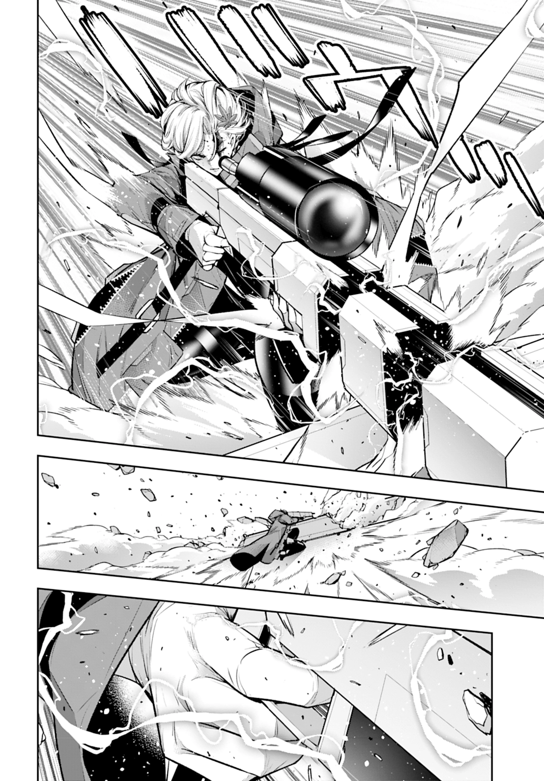 Majo Taisen - The War of Greedy Witches Capitulo 62 página 22