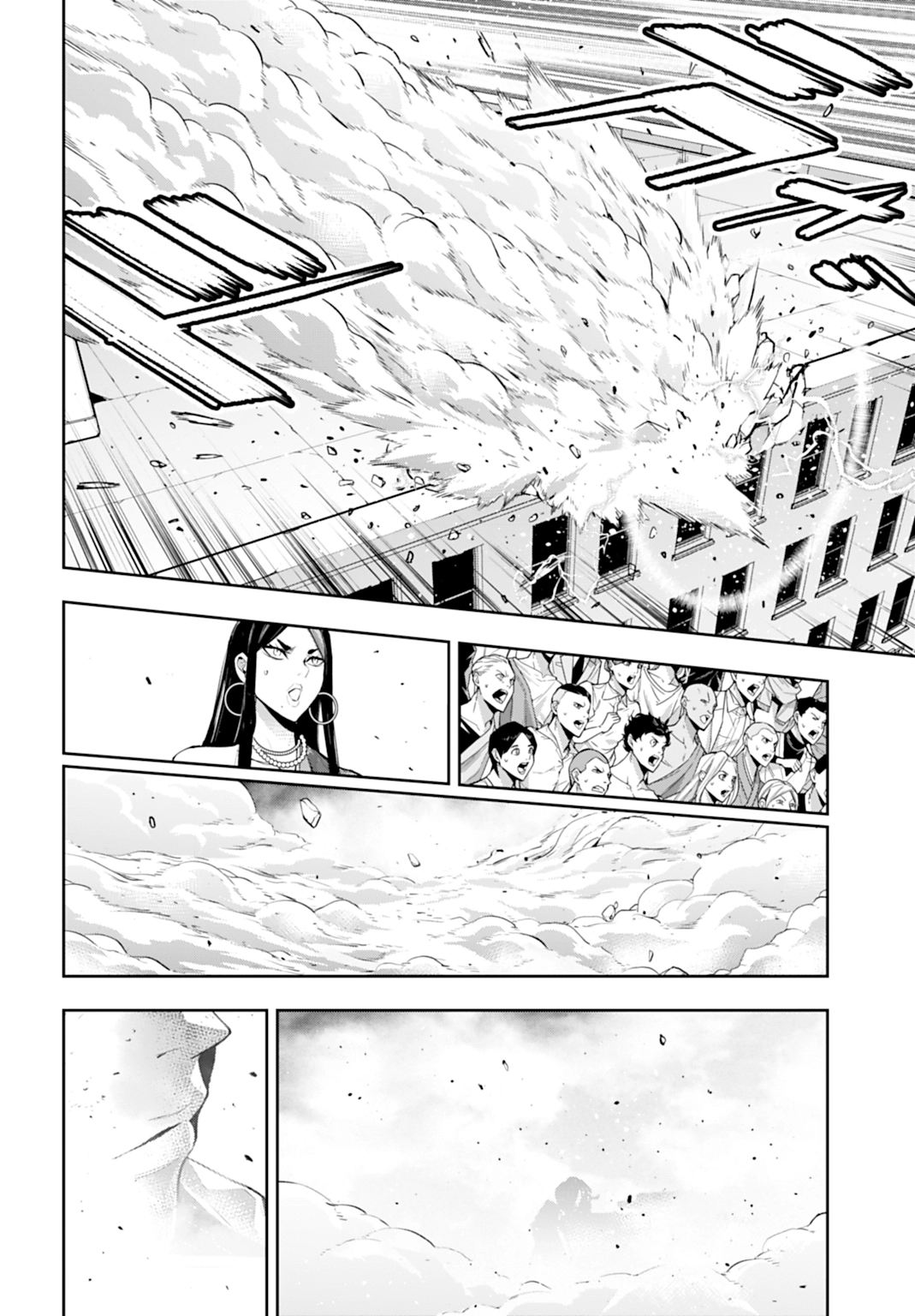 Majo Taisen - The War of Greedy Witches Capitulo 62 página 29