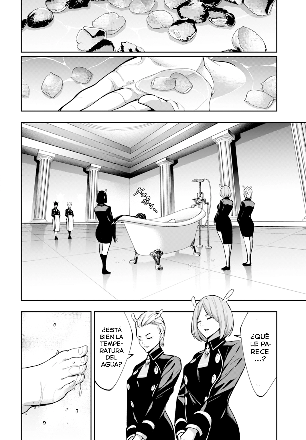Majo Taisen - The War of Greedy Witches Capitulo 63 página 14