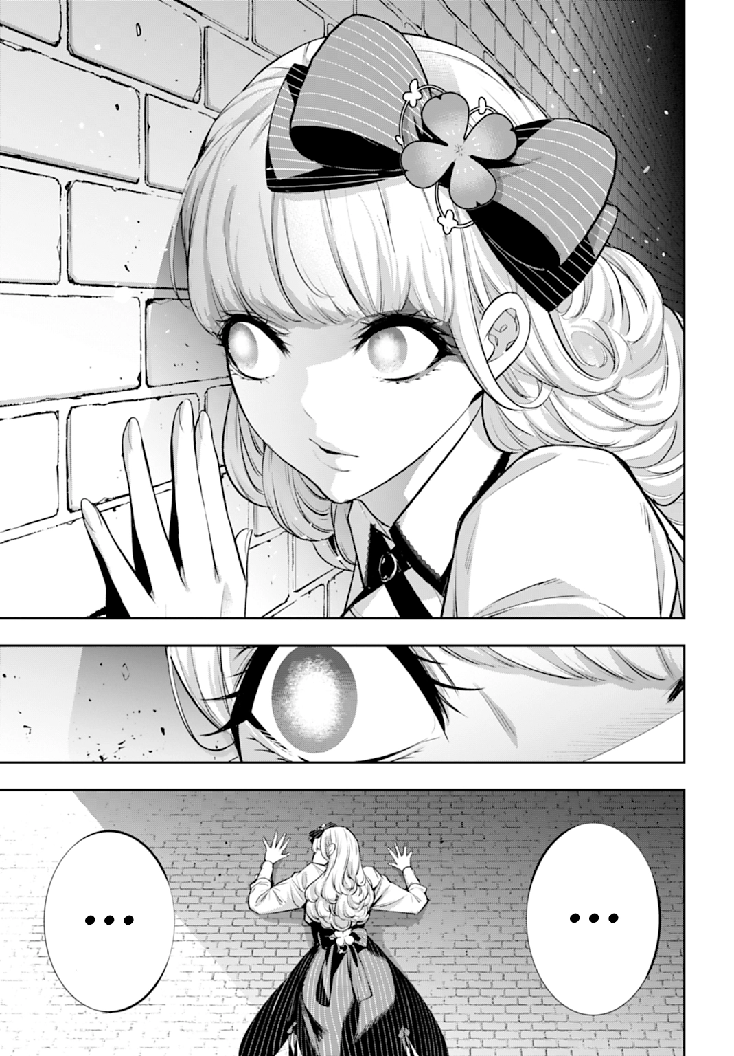 Majo Taisen - The War of Greedy Witches Capitulo 63 página 21
