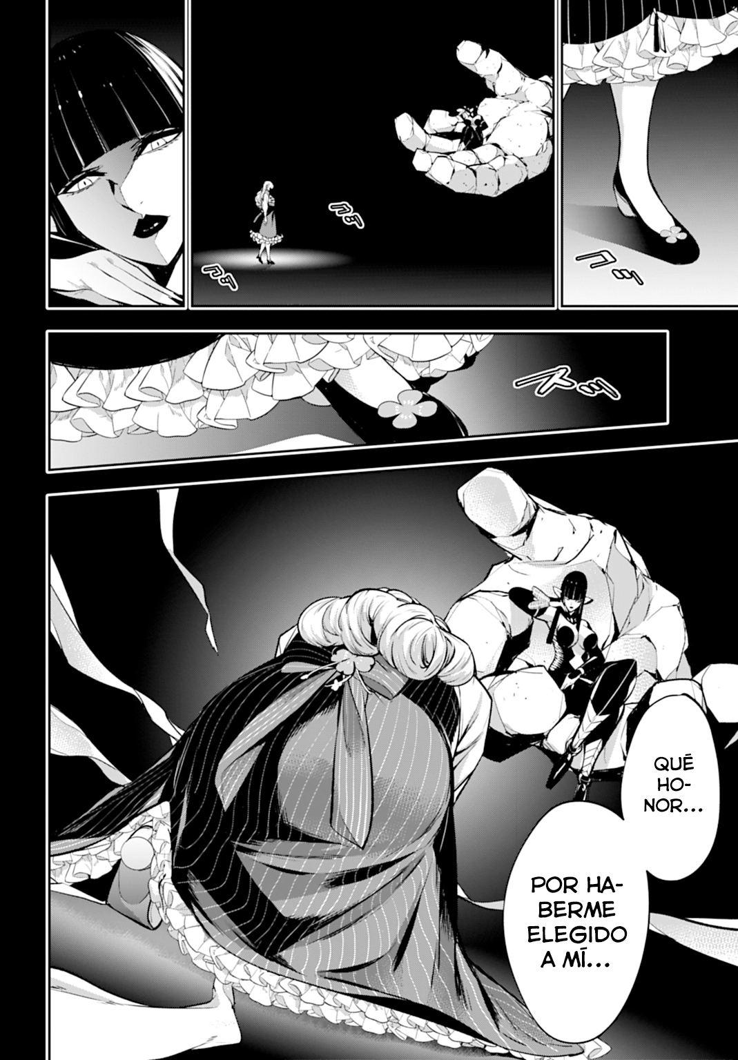 Majo Taisen - The War of Greedy Witches Capitulo 63 página 34