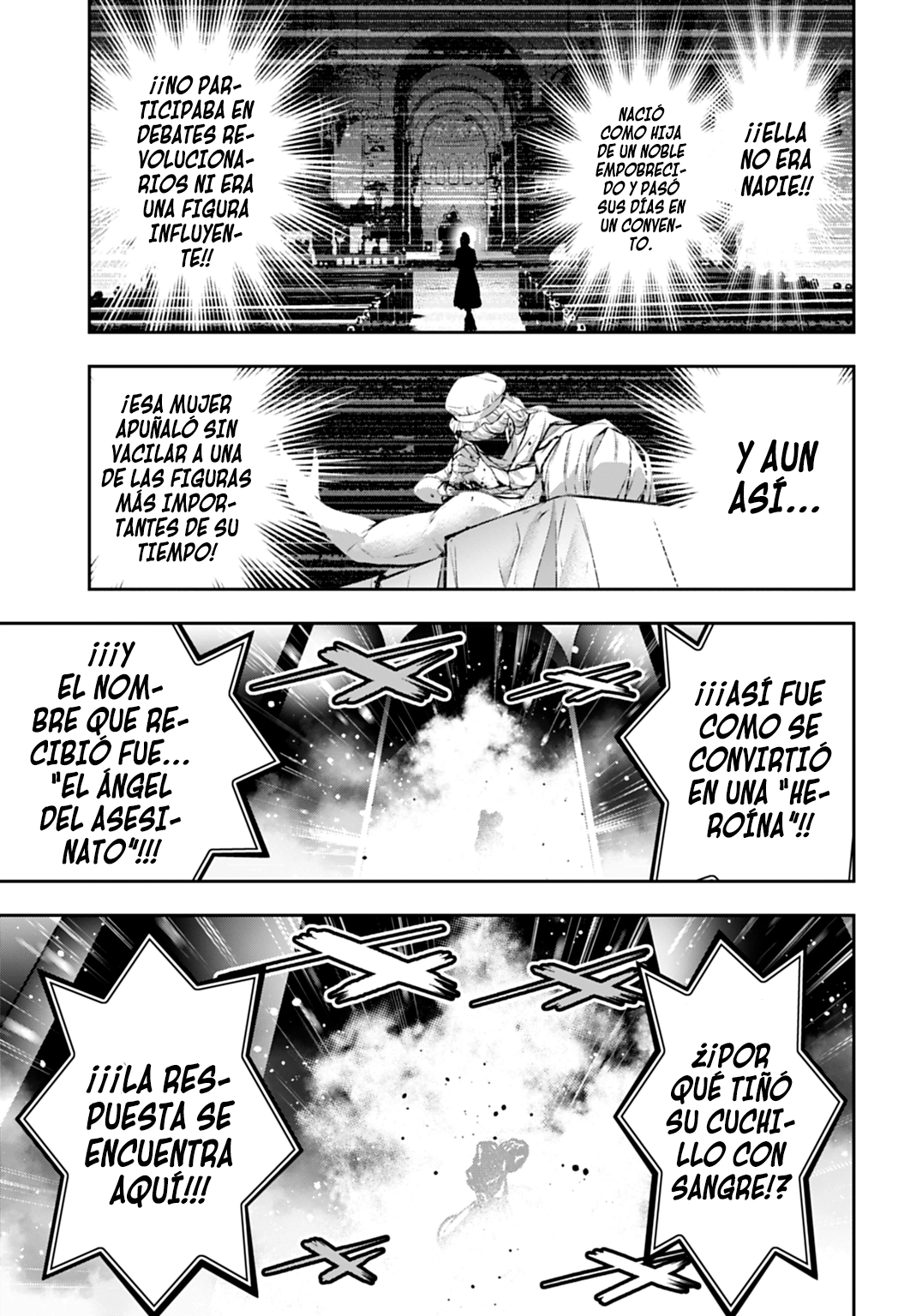 Majo Taisen - The War of Greedy Witches Capitulo 64 página 17