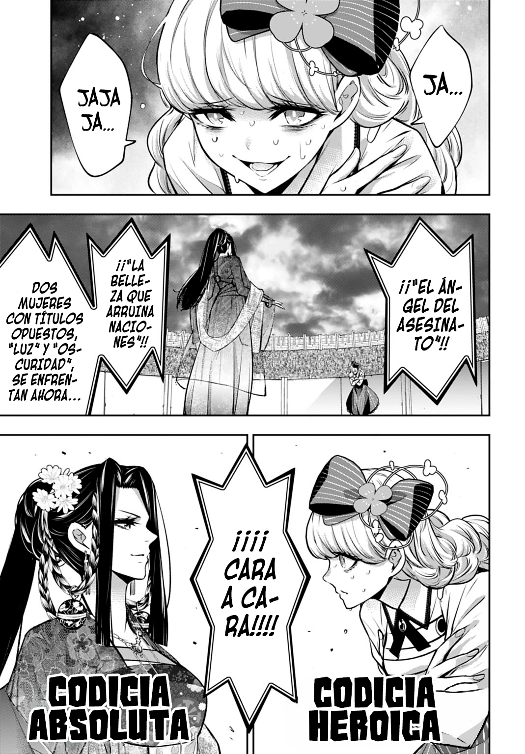 Majo Taisen - The War of Greedy Witches Capitulo 64 página 19