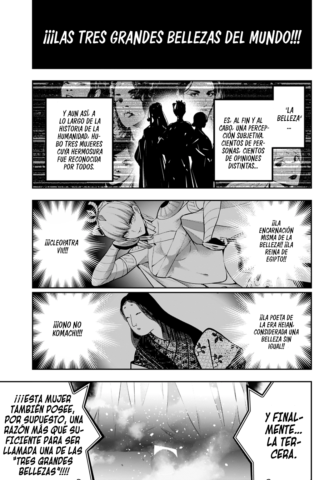 Majo Taisen - The War of Greedy Witches Capitulo 64 página 9