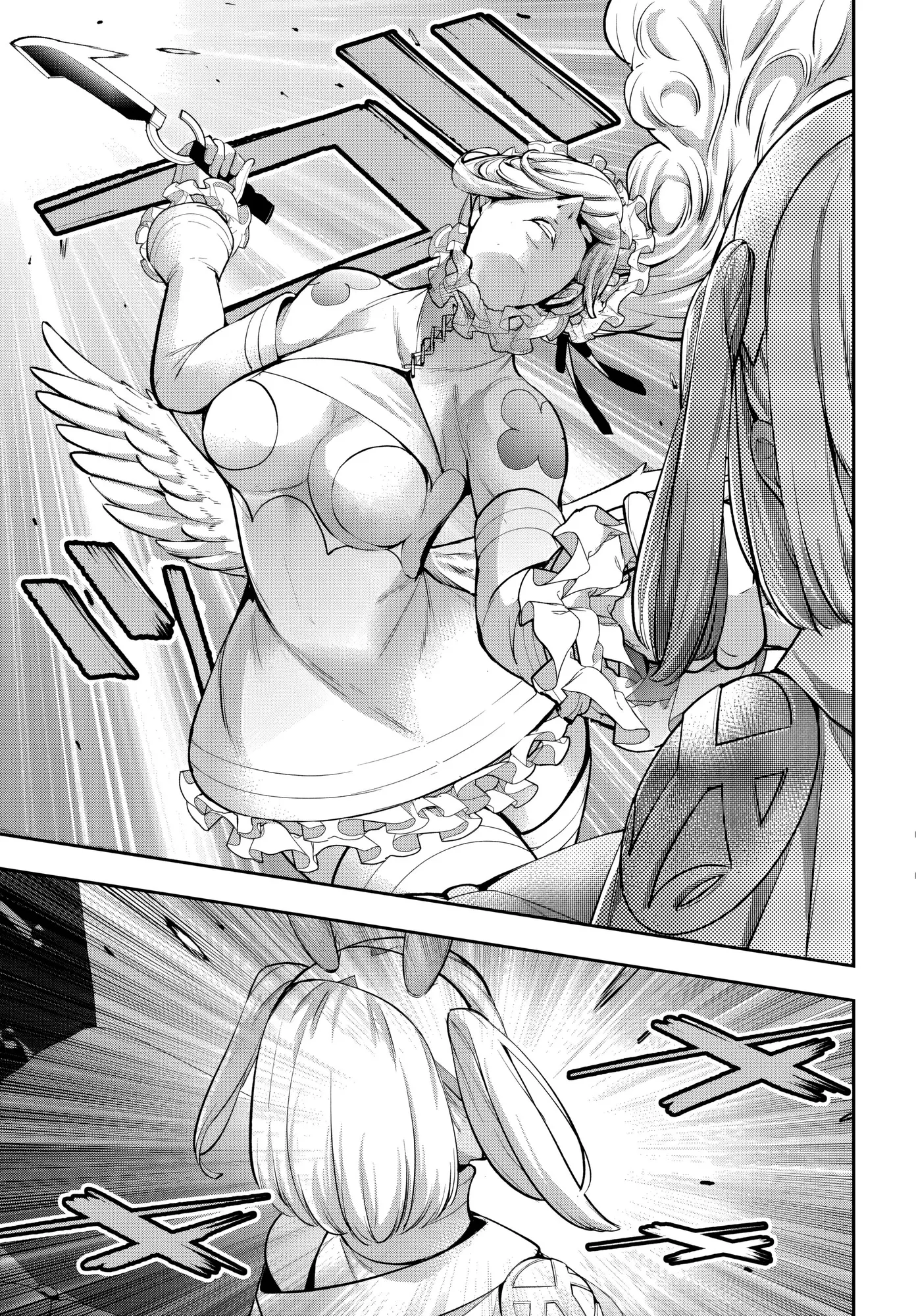 Majo Taisen - The War of Greedy Witches Capitulo 66 página 11