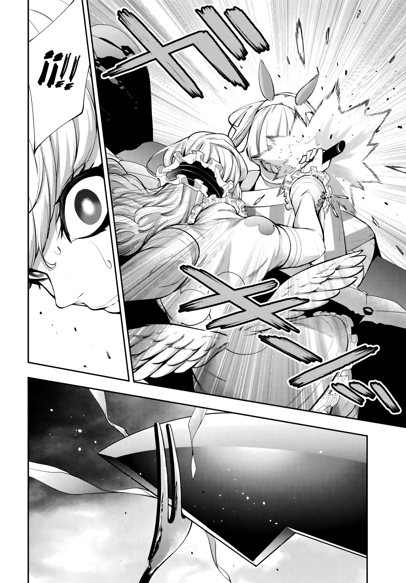 Majo Taisen - The War of Greedy Witches Capitulo 66 página 12