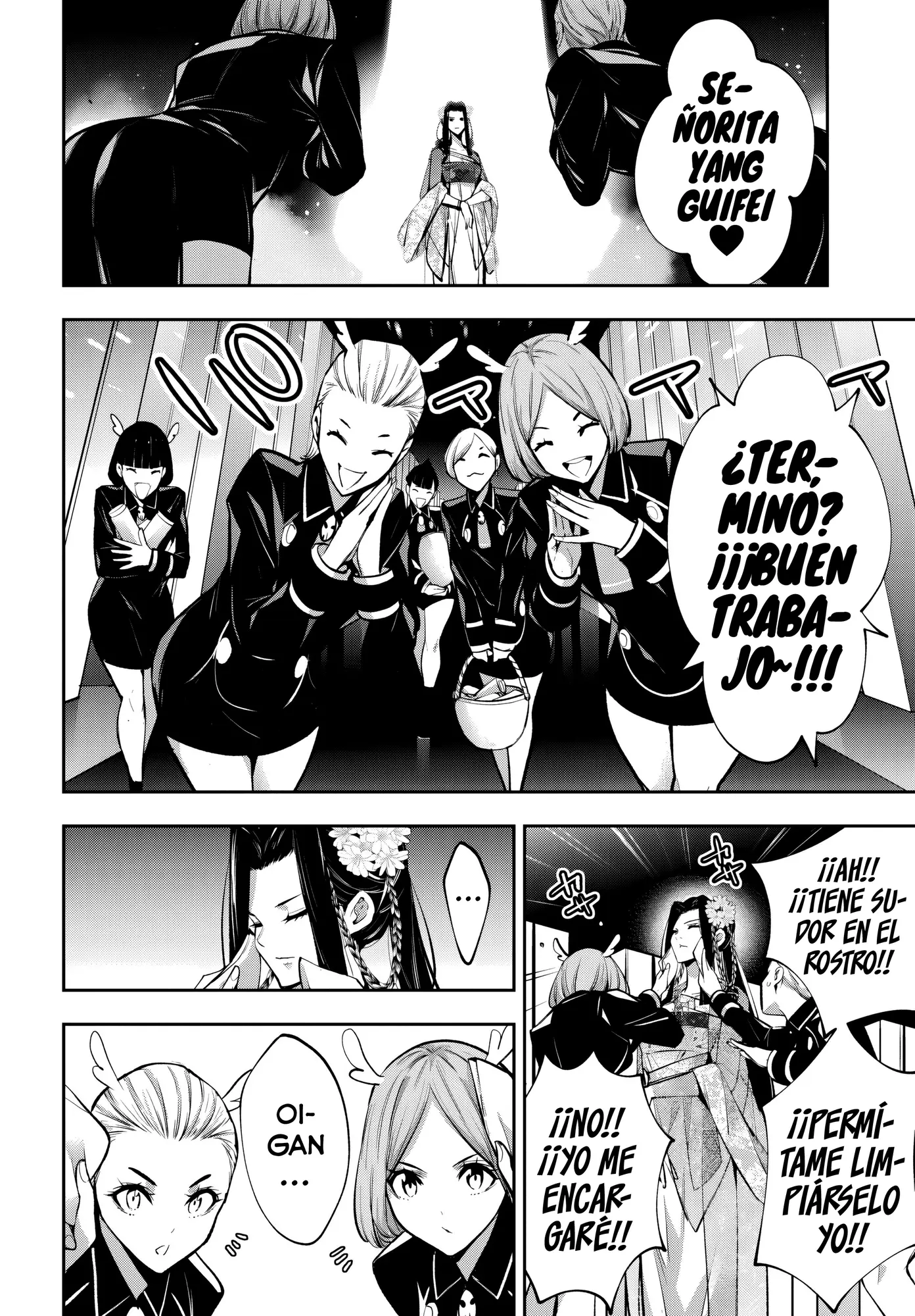 Majo Taisen - The War of Greedy Witches Capitulo 66 página 2