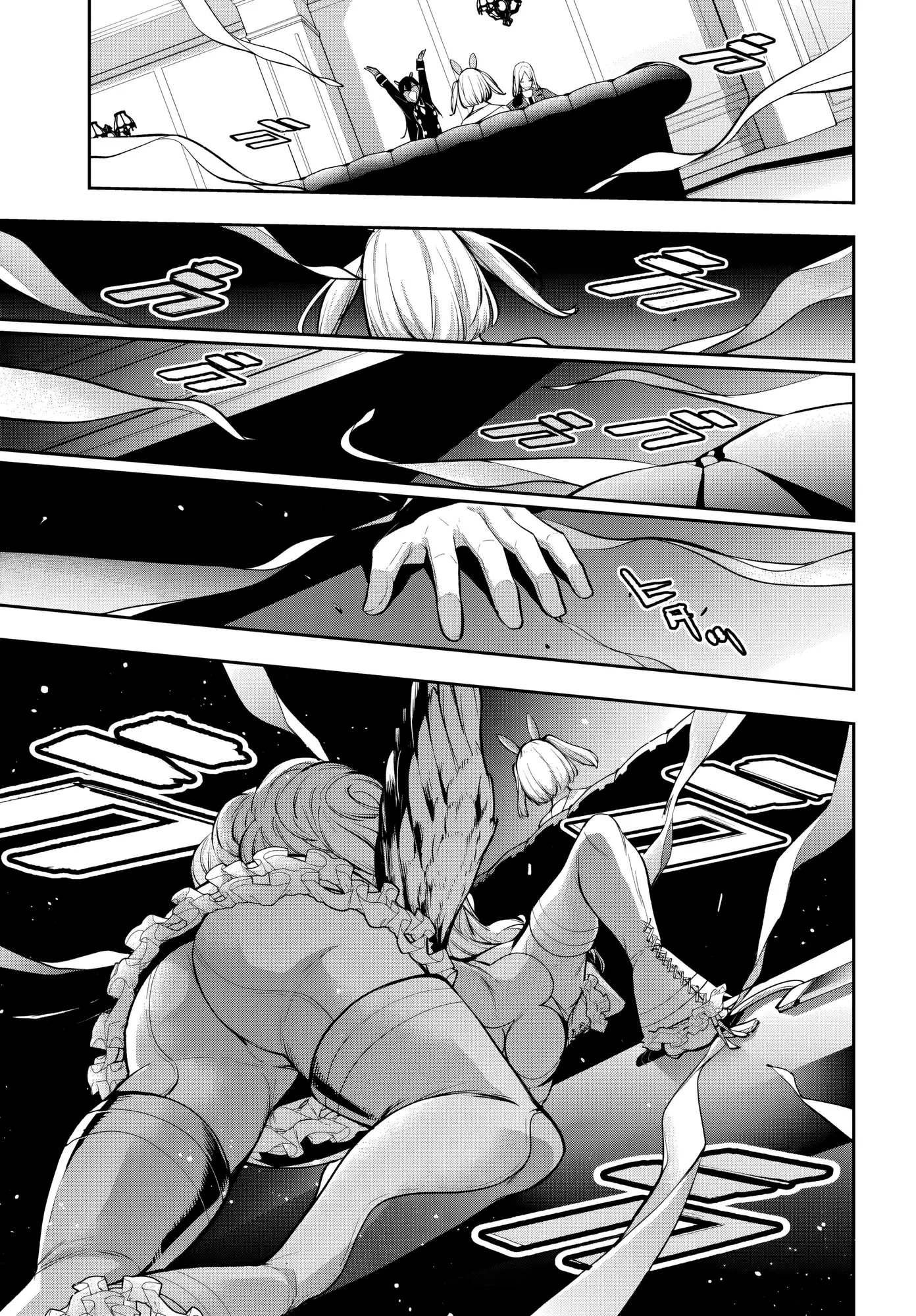 Majo Taisen - The War of Greedy Witches Capitulo 66 página 9