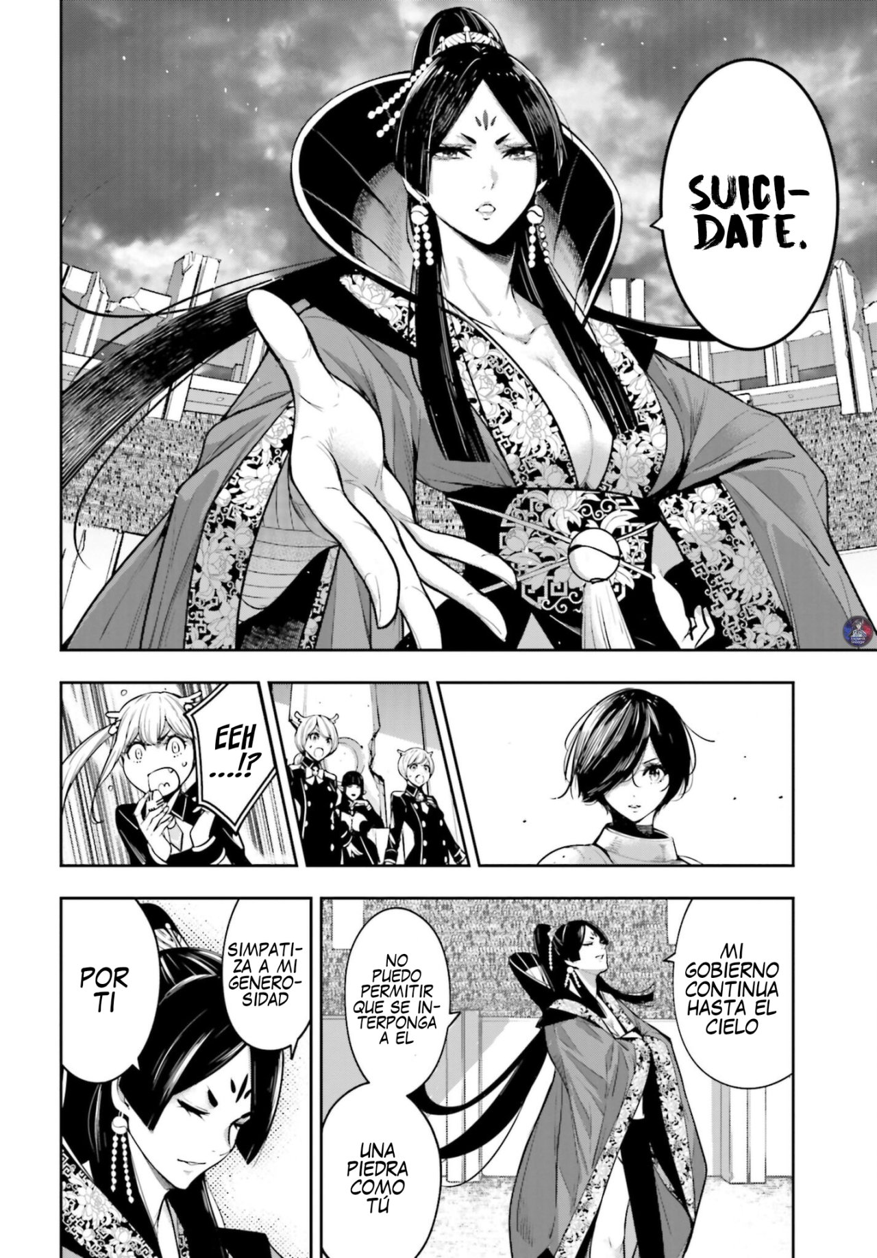 Majo Taisen - The War of Greedy Witches Capitulo 7: La Razón De Pelear página 16