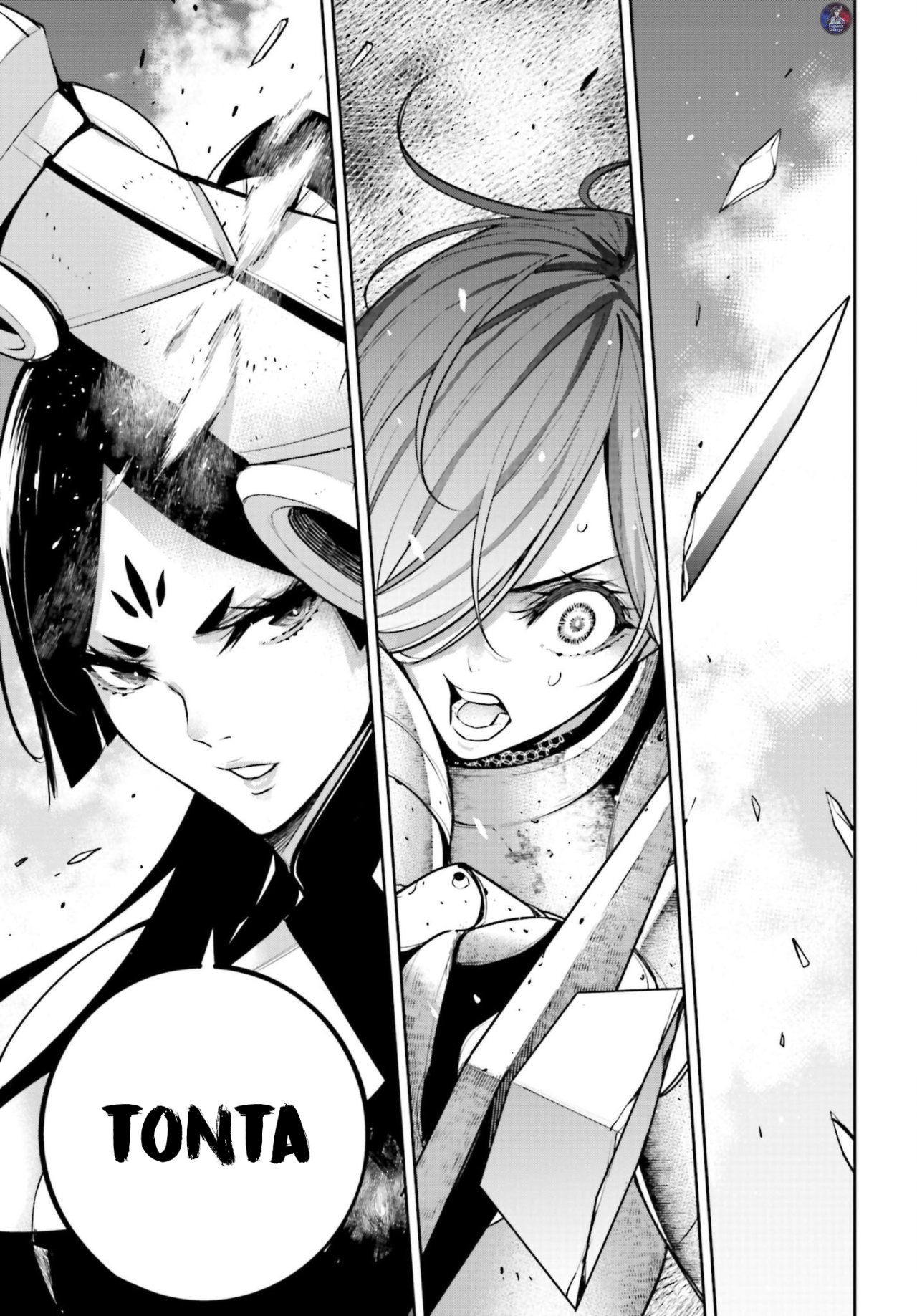 Majo Taisen - The War of Greedy Witches Capitulo 8: Eclosión página 12