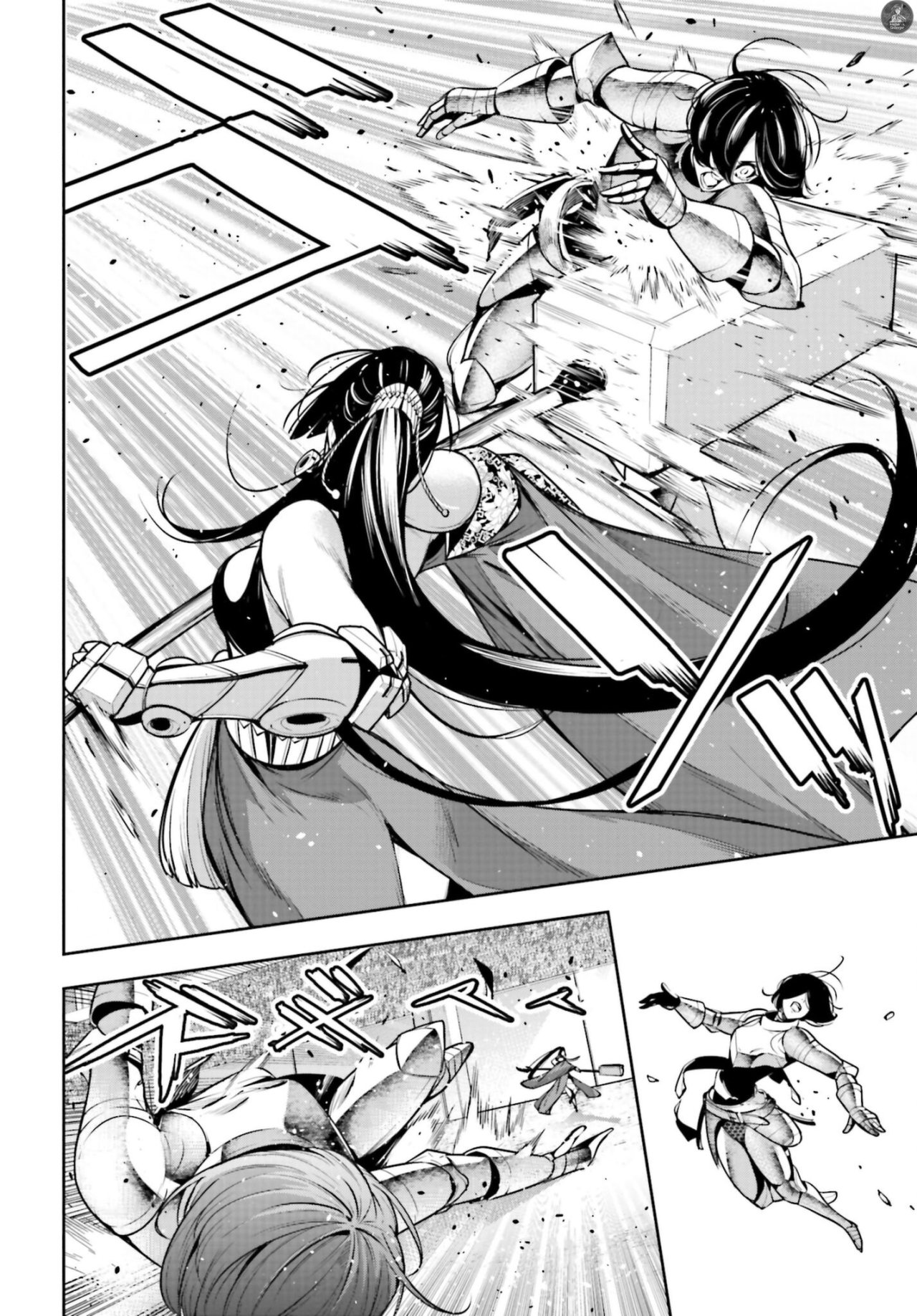 Majo Taisen - The War of Greedy Witches Capitulo 8: Eclosión página 15