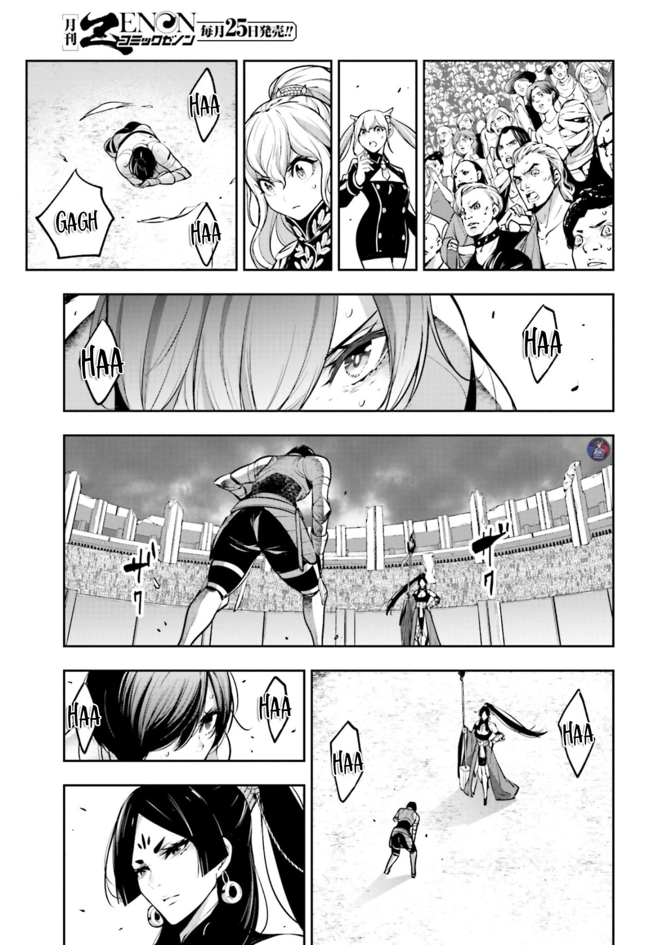 Majo Taisen - The War of Greedy Witches Capitulo 8: Eclosión página 16