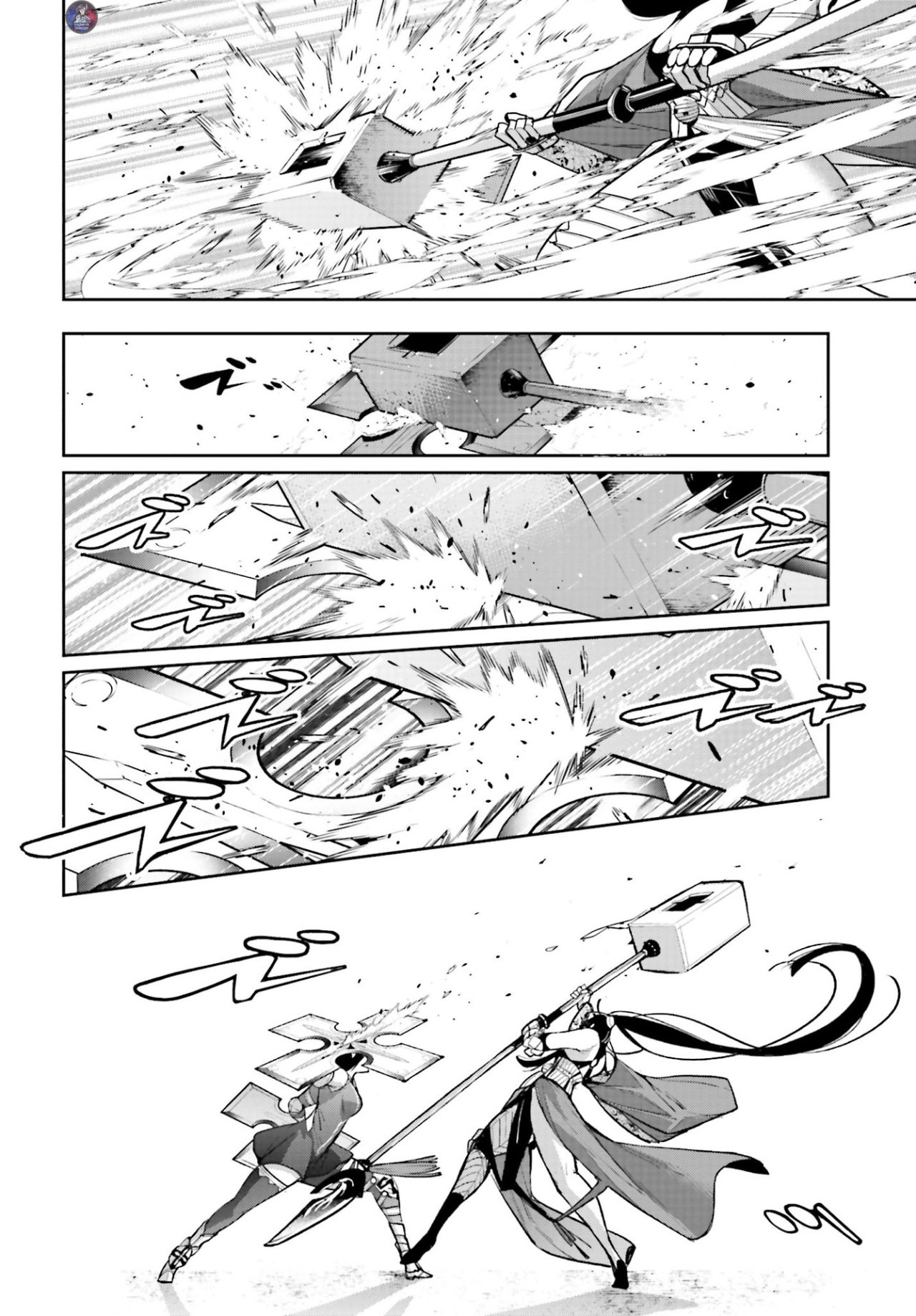 Majo Taisen - The War of Greedy Witches Capitulo 9: Deseo Sin Fin página 13