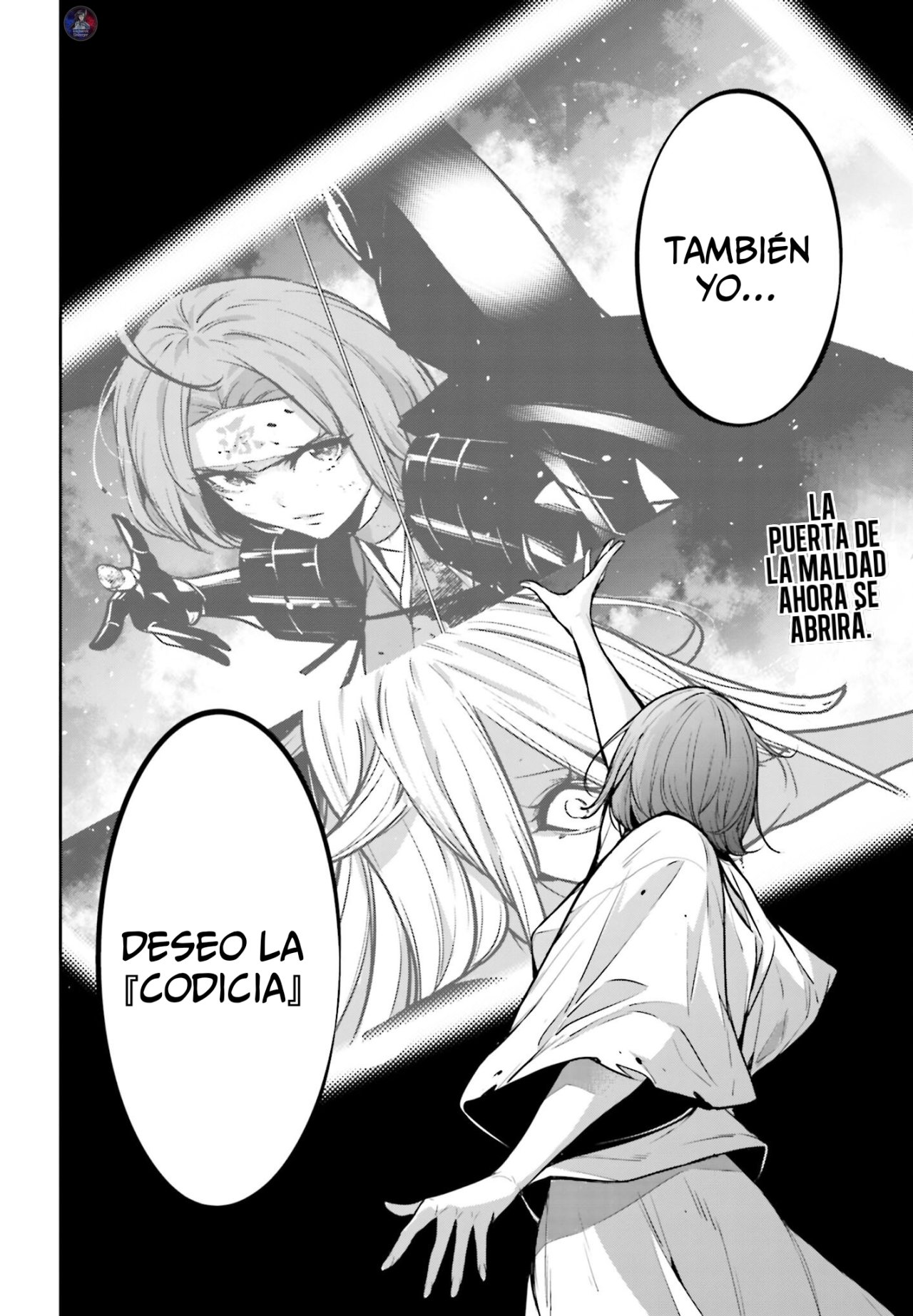 Majo Taisen - The War of Greedy Witches Capitulo 5 página 3