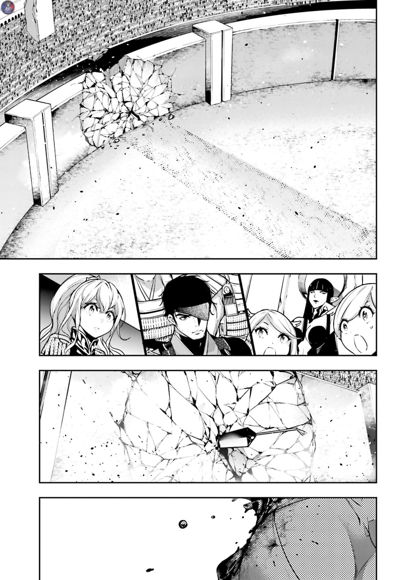Majo Taisen - The War of Greedy Witches Capitulo 5 página 4