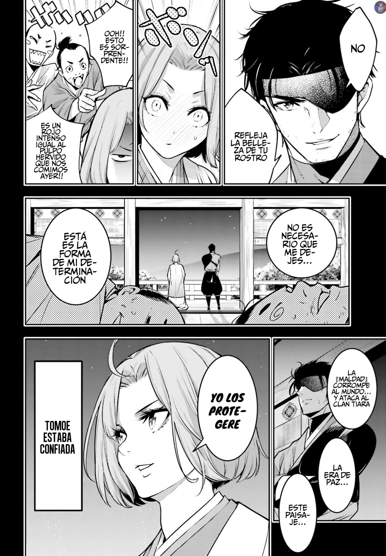 Majo Taisen - The War of Greedy Witches Capitulo 5 página 23